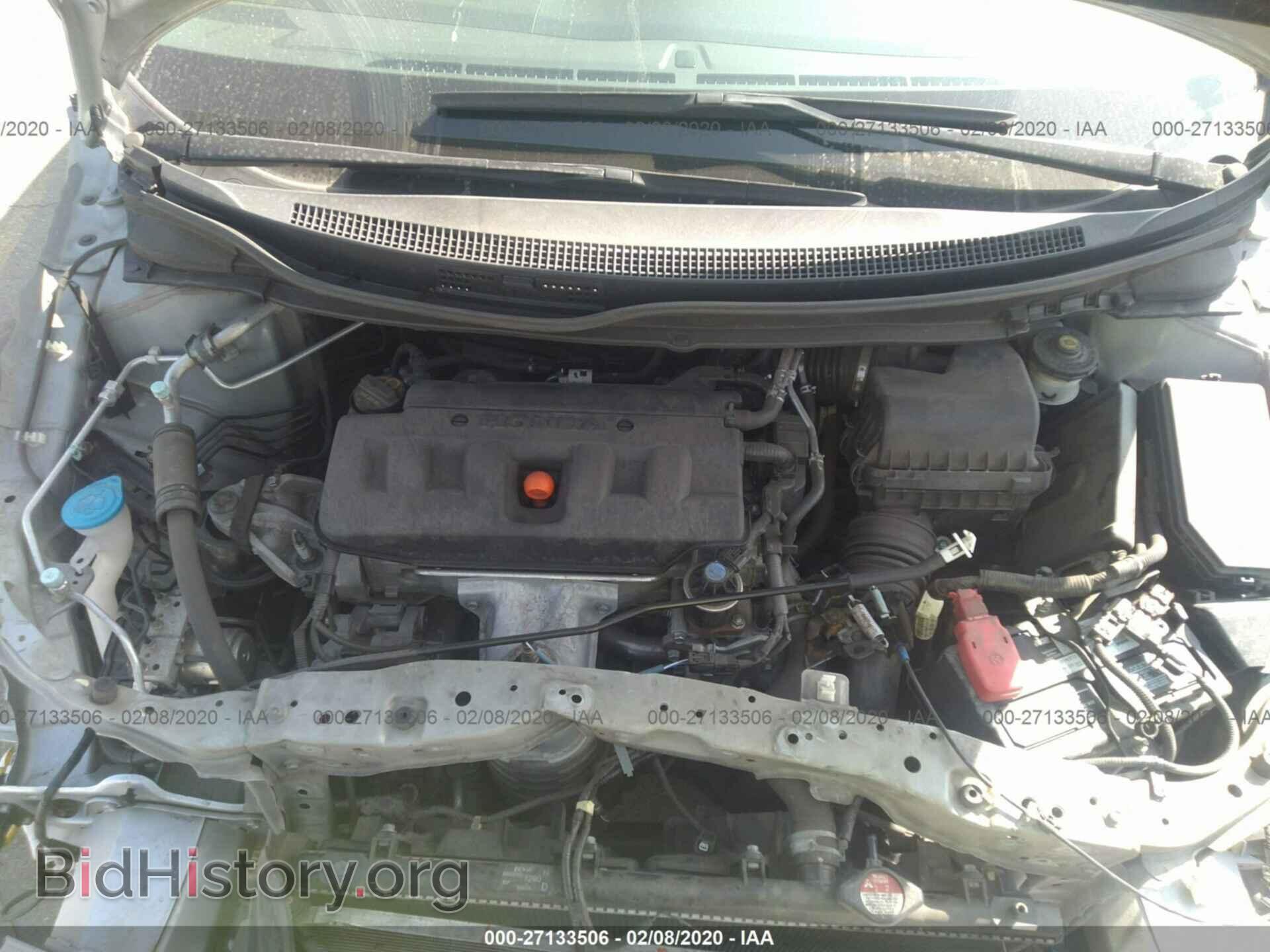 2012 HONDA CIVIC - VIN: 2HGFB2F57CH609364 - Фото 10