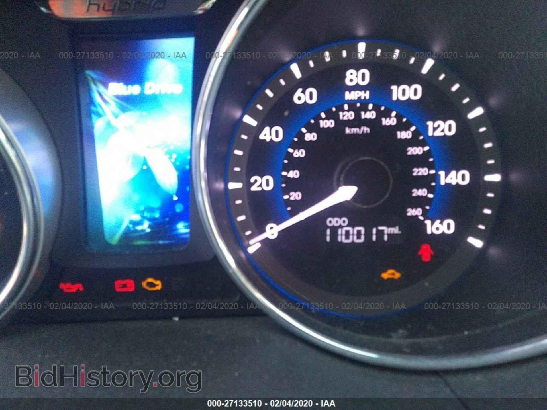 2012 HYUNDAI SONATA - VIN: KMHEC4A45CA040297 - Фото 7
