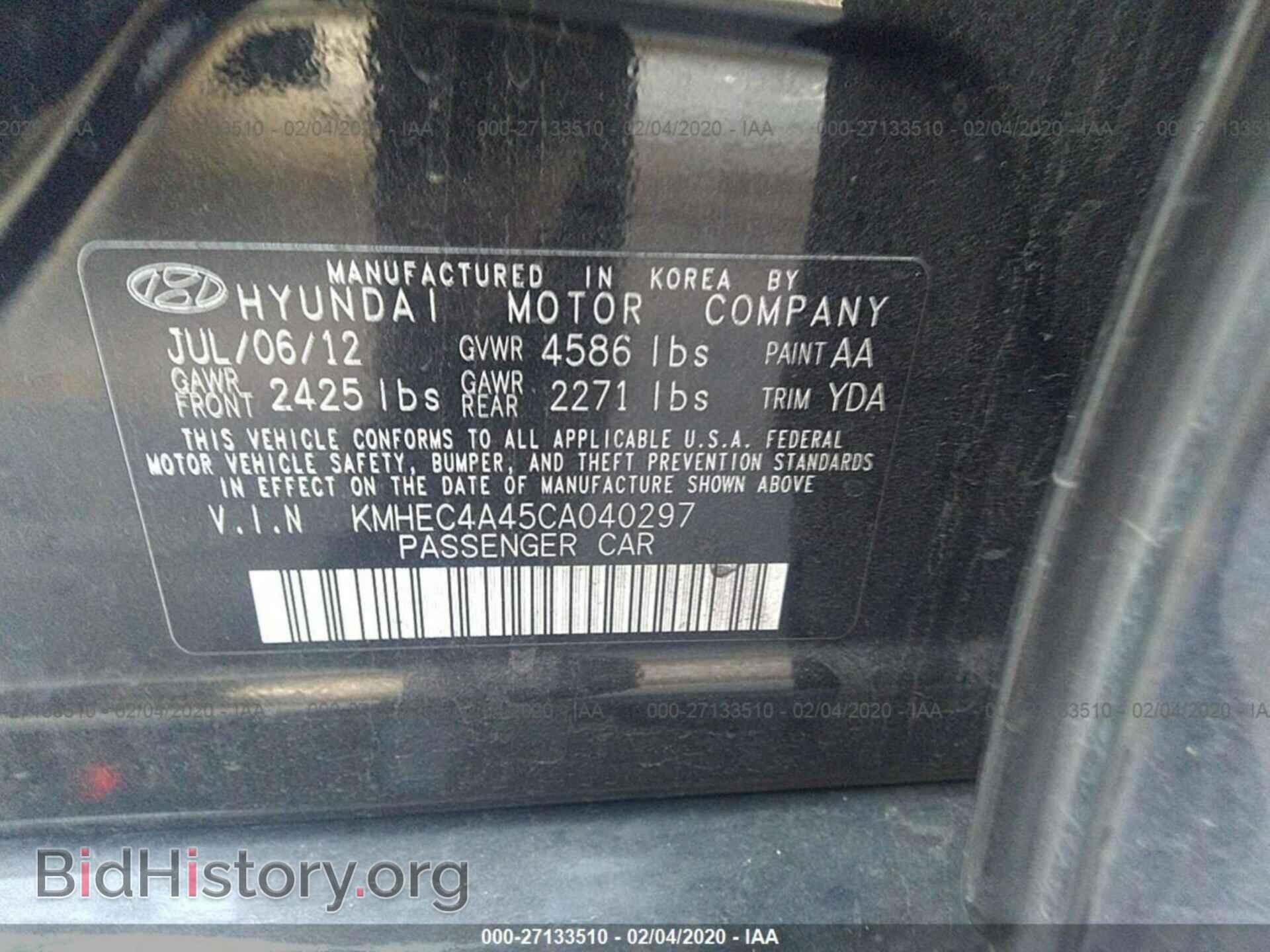 2012 HYUNDAI SONATA - VIN: KMHEC4A45CA040297 - Фото 9