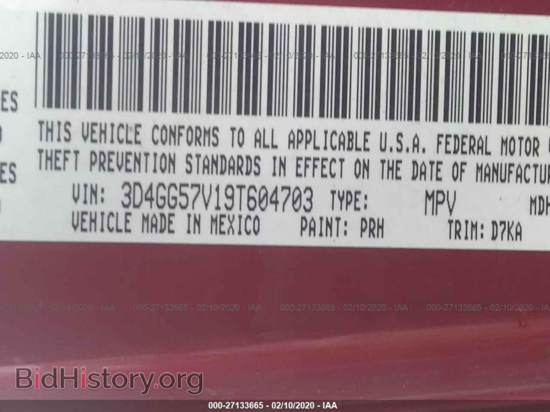 2009 DODGE JOURNEY - VIN: 3D4GG57V19T604703 - Фото 9