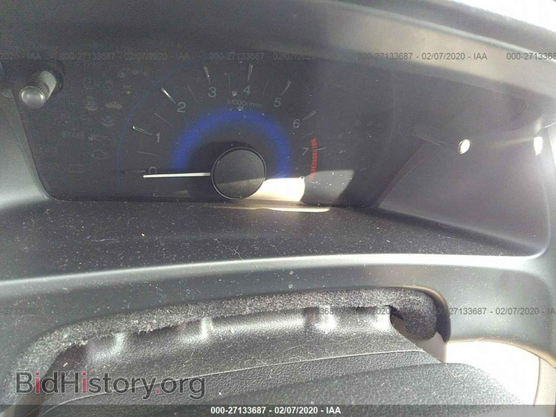 2013 HONDA CIVIC - VIN: 19XFB2F83DE248141 - Фото 7