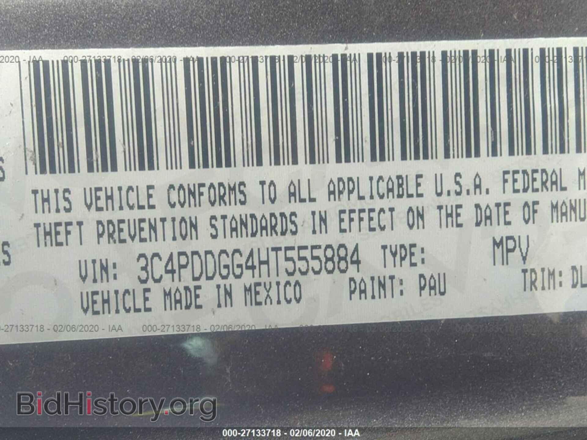 2017 DODGE JOURNEY - VIN: 3C4PDDGG4HT555884 - Фото 9