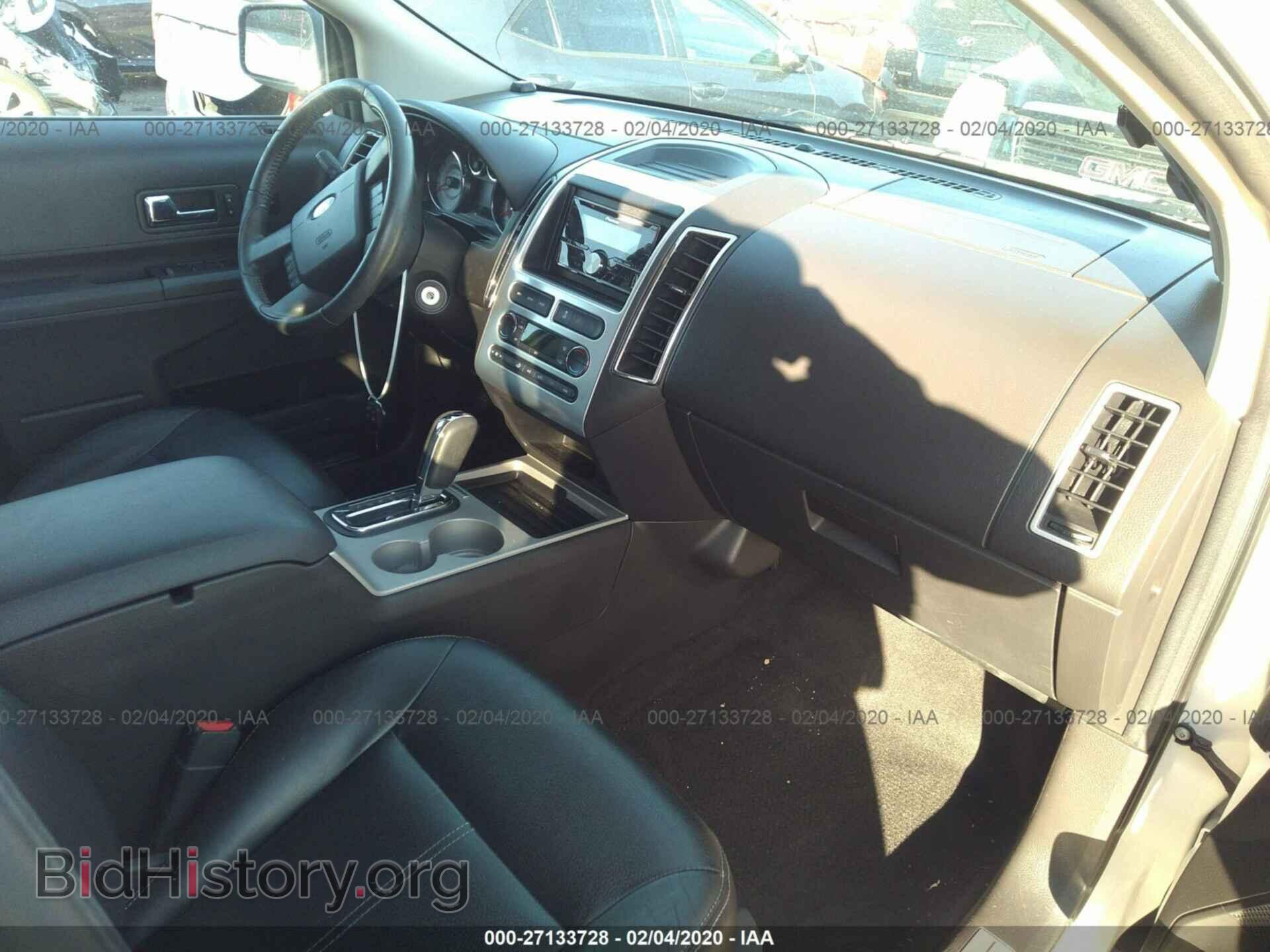 2008 FORD EDGE - VIN: 2FMDK39C98BB31153 - Фото 5