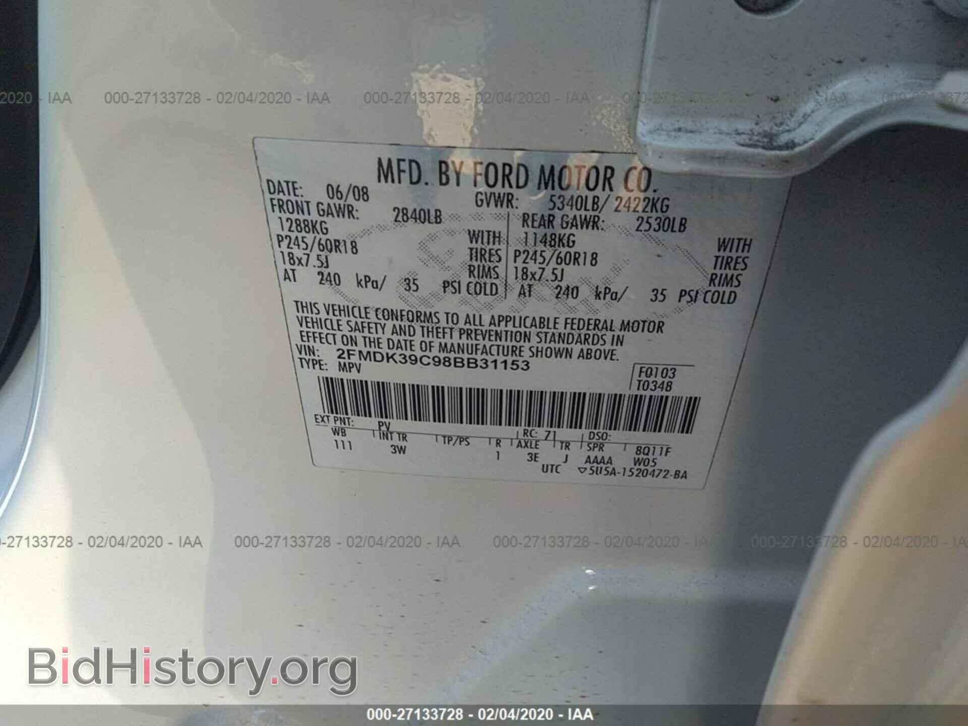 2008 FORD EDGE - VIN: 2FMDK39C98BB31153 - Фото 9