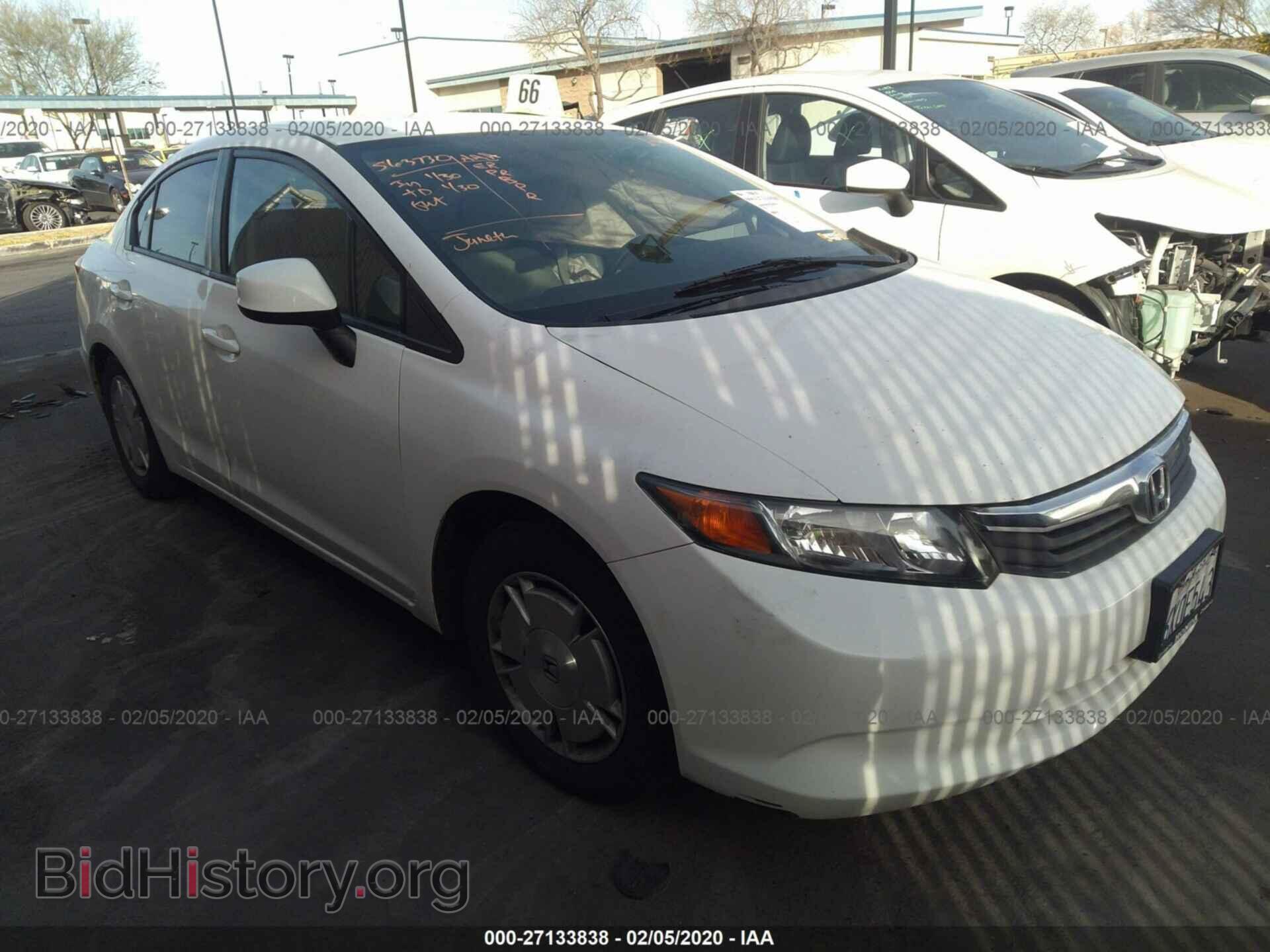 Photo 2HGFB2F61CH583045 - HONDA CIVIC 2012