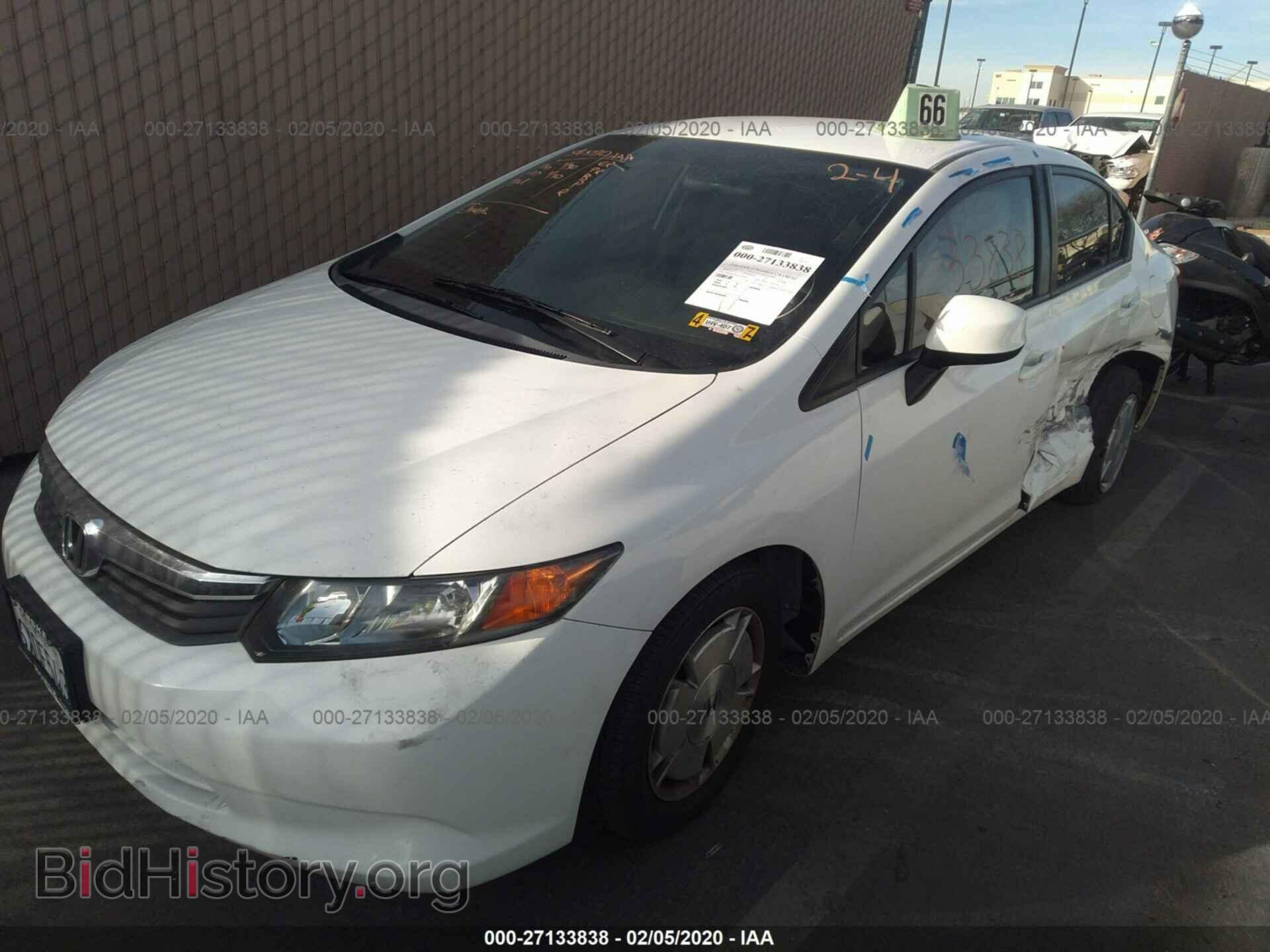 2012 HONDA CIVIC - VIN: 2HGFB2F61CH583045 - Photo 2
