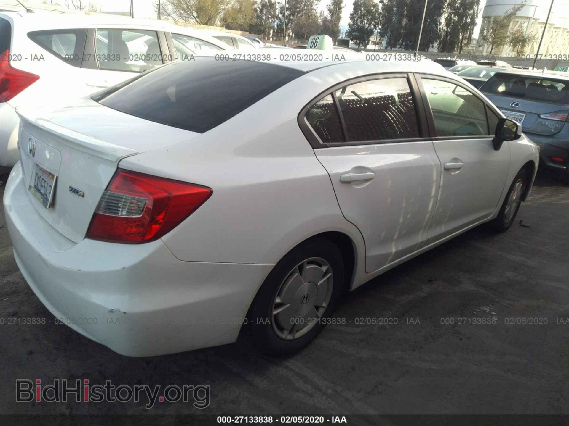 2012 HONDA CIVIC - VIN: 2HGFB2F61CH583045 - Photo 4