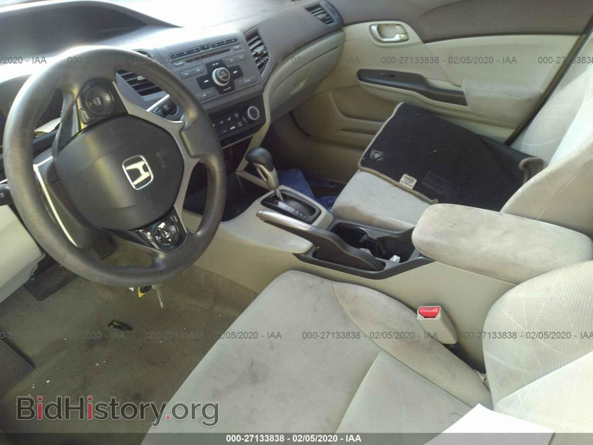 2012 HONDA CIVIC - VIN: 2HGFB2F61CH583045 - Photo 5