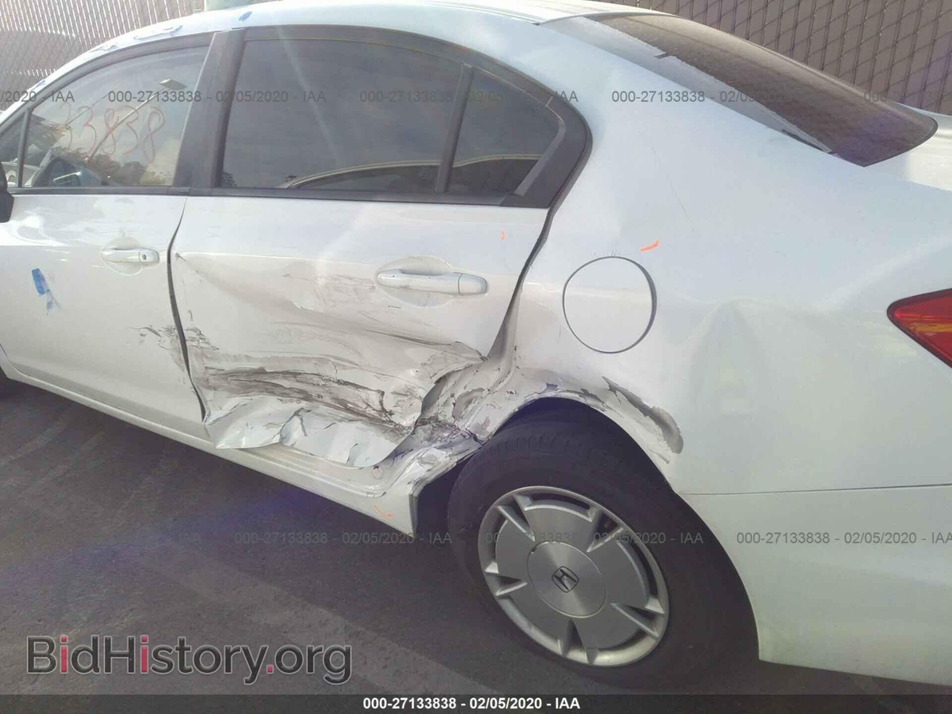 2012 HONDA CIVIC - VIN: 2HGFB2F61CH583045 - Photo 6