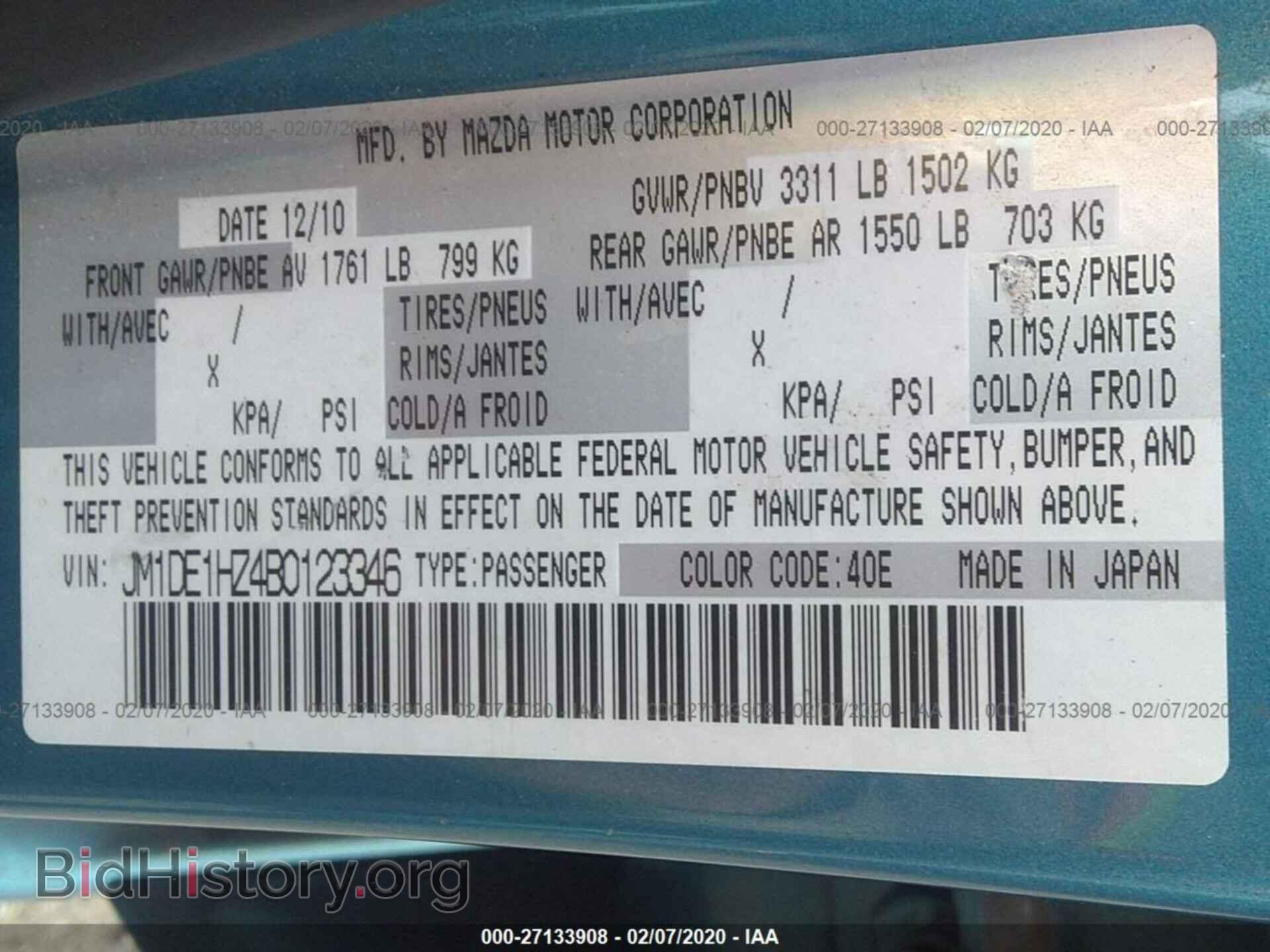 2011 MAZDA MAZDA2 - VIN: JM1DE1HZ4B0123346 - Фото 9