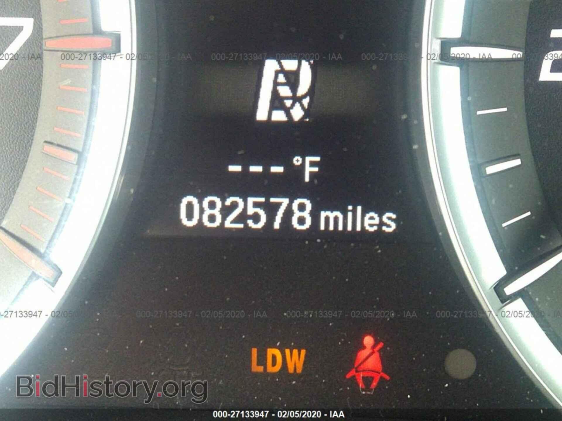 2015 ACURA MDX - VIN: 5FRYD4H40FB018206 - Photo 7