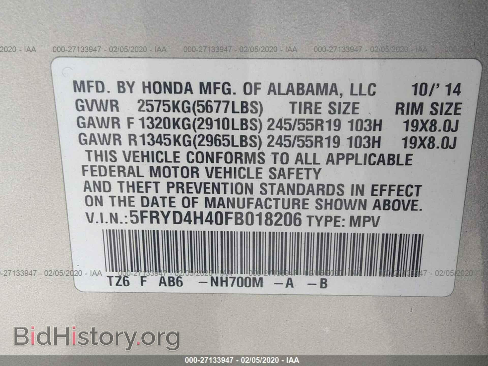 2015 ACURA MDX - VIN: 5FRYD4H40FB018206 - Photo 9