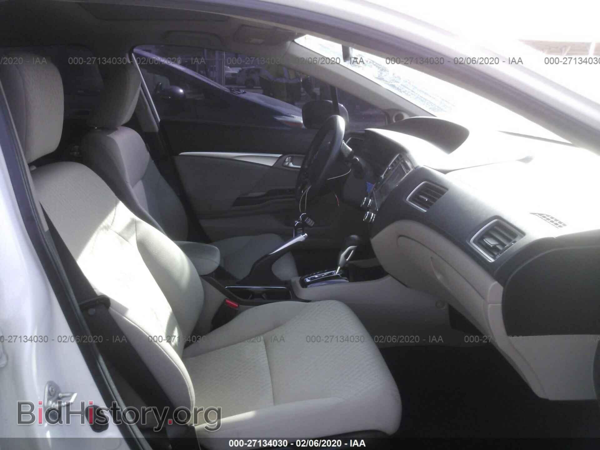 2014 HONDA CIVIC - VIN: 19XFB2F8XEE002656 - Фото 5