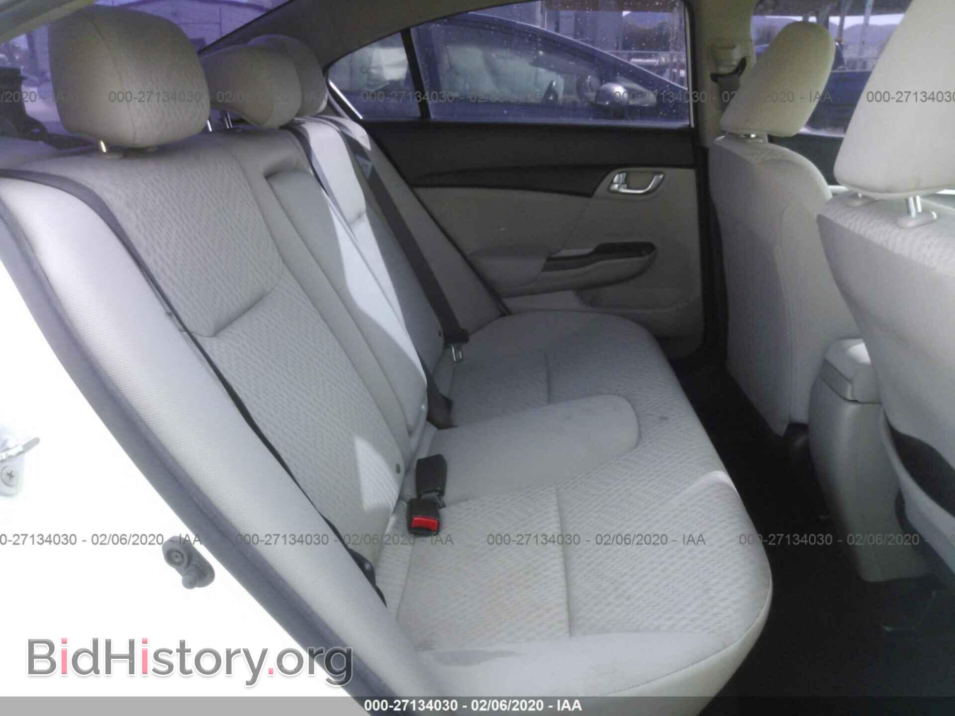 2014 HONDA CIVIC - VIN: 19XFB2F8XEE002656 - Фото 8