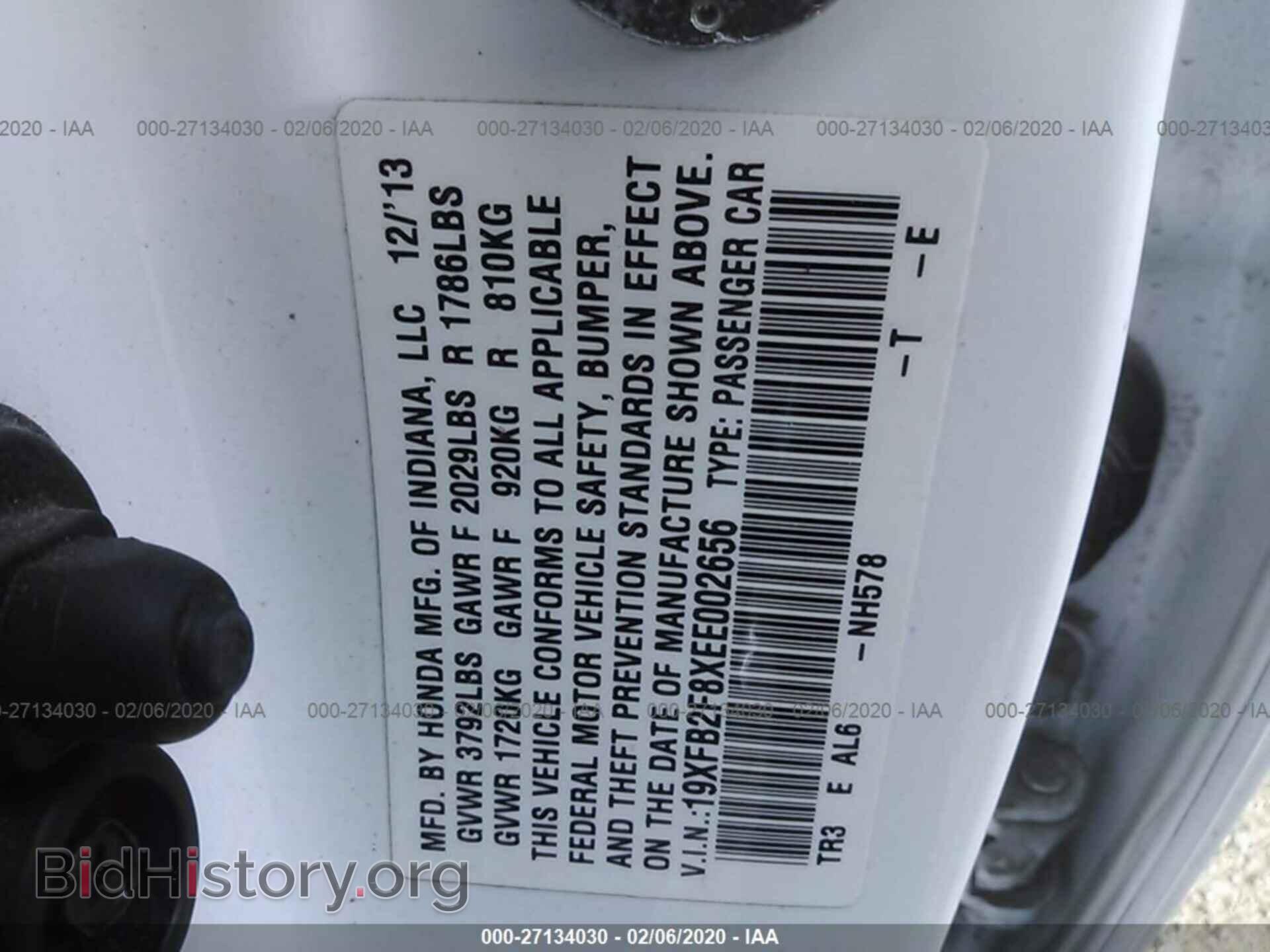 2014 HONDA CIVIC - VIN: 19XFB2F8XEE002656 - Фото 9