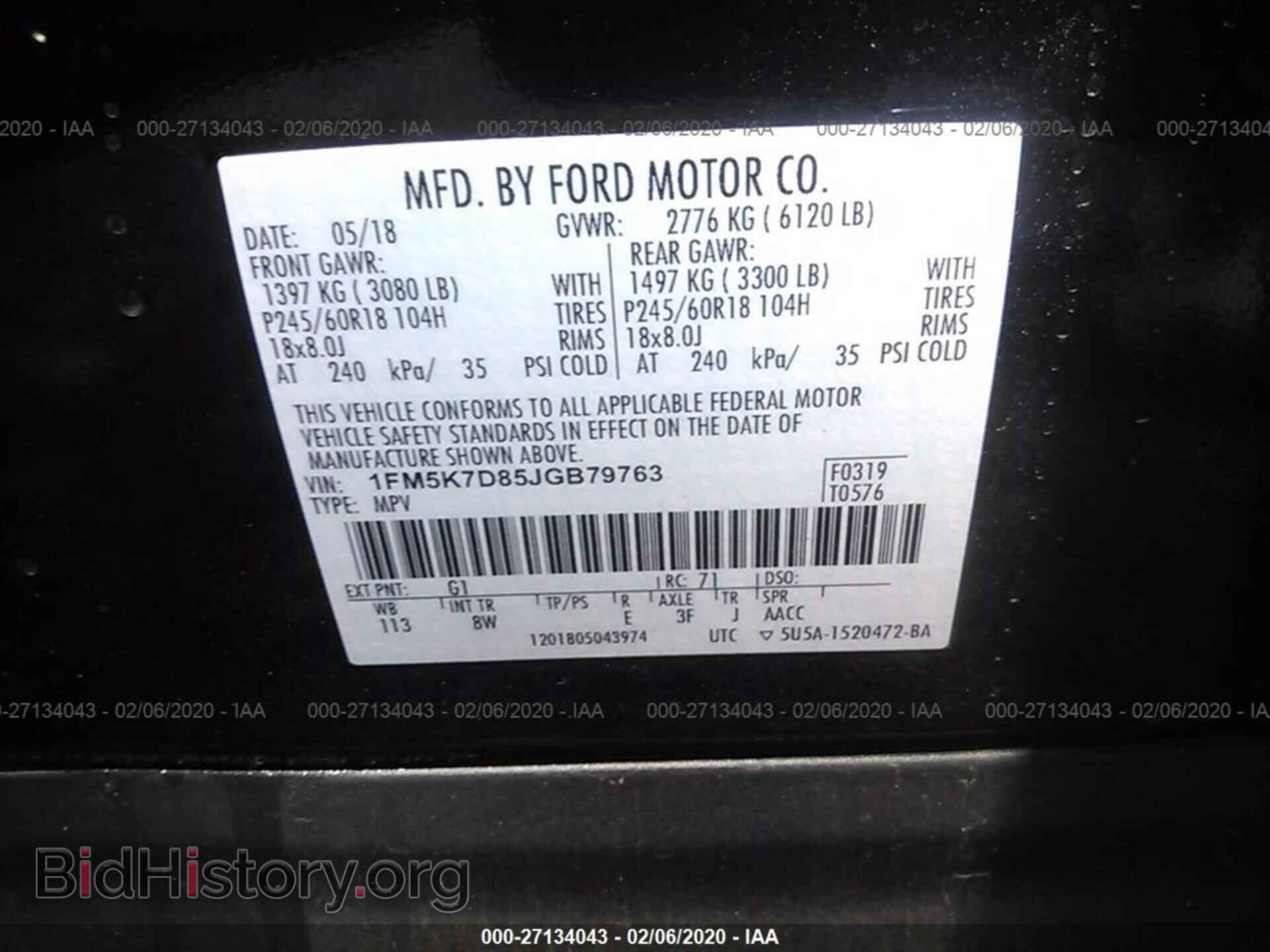 2018 FORD EXPLORER - VIN: 1FM5K7D85JGB79763 - Photo 9