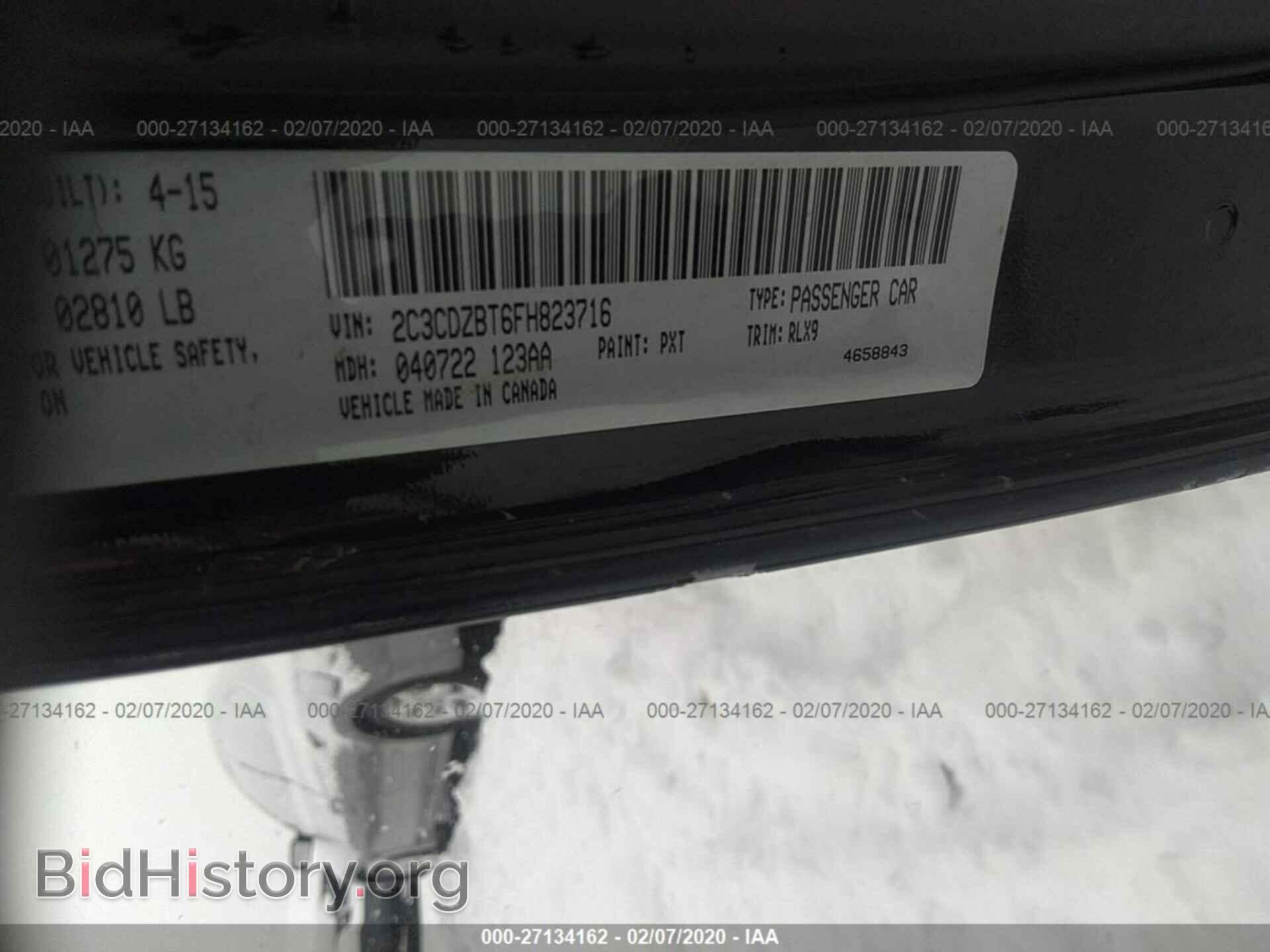 2015 DODGE CHALLENGER - VIN: 2C3CDZBT6FH823716 - Фото 9