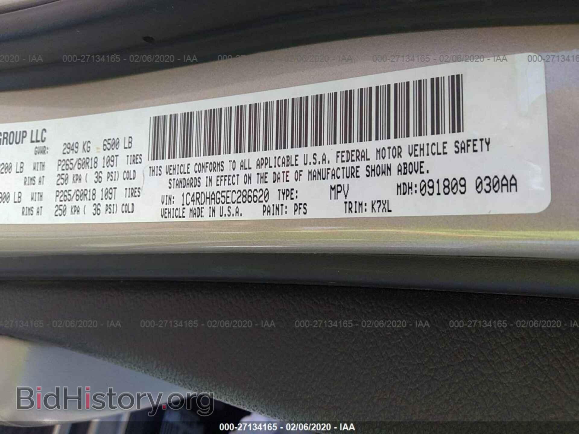 2014 DODGE DURANGO - VIN: 1C4RDHAG5EC286620 - Фото 9