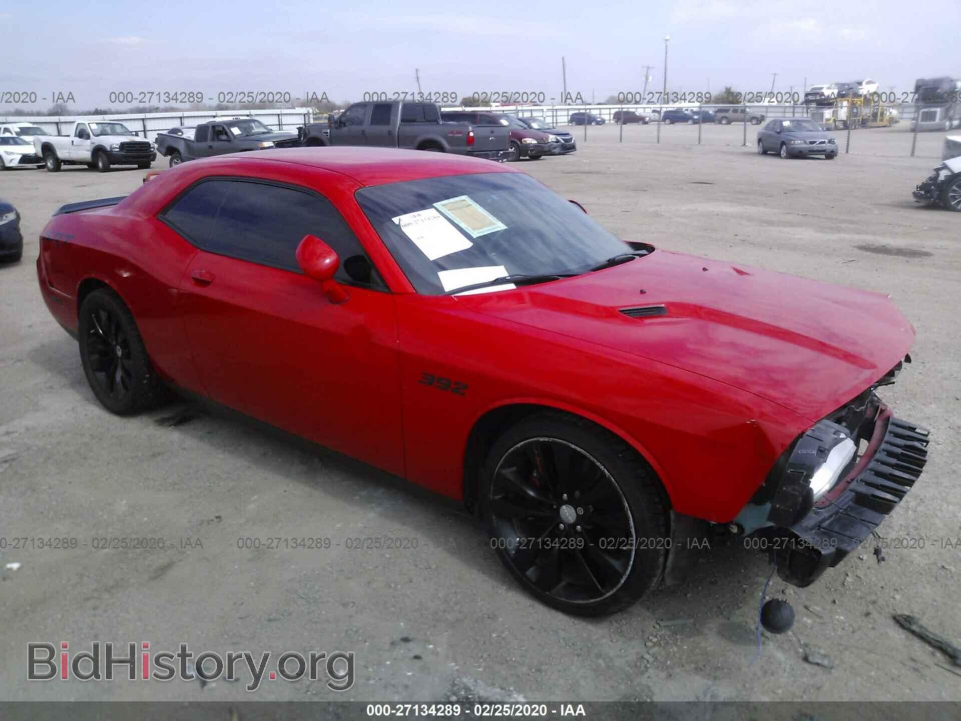 Фотография 2C3CDYDJ5EH115462 - DODGE CHALLENGER 2014