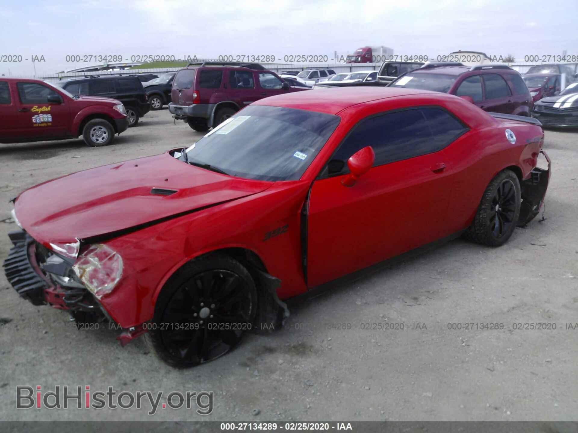 2014 DODGE CHALLENGER - VIN: 2C3CDYDJ5EH115462 - Фото 2