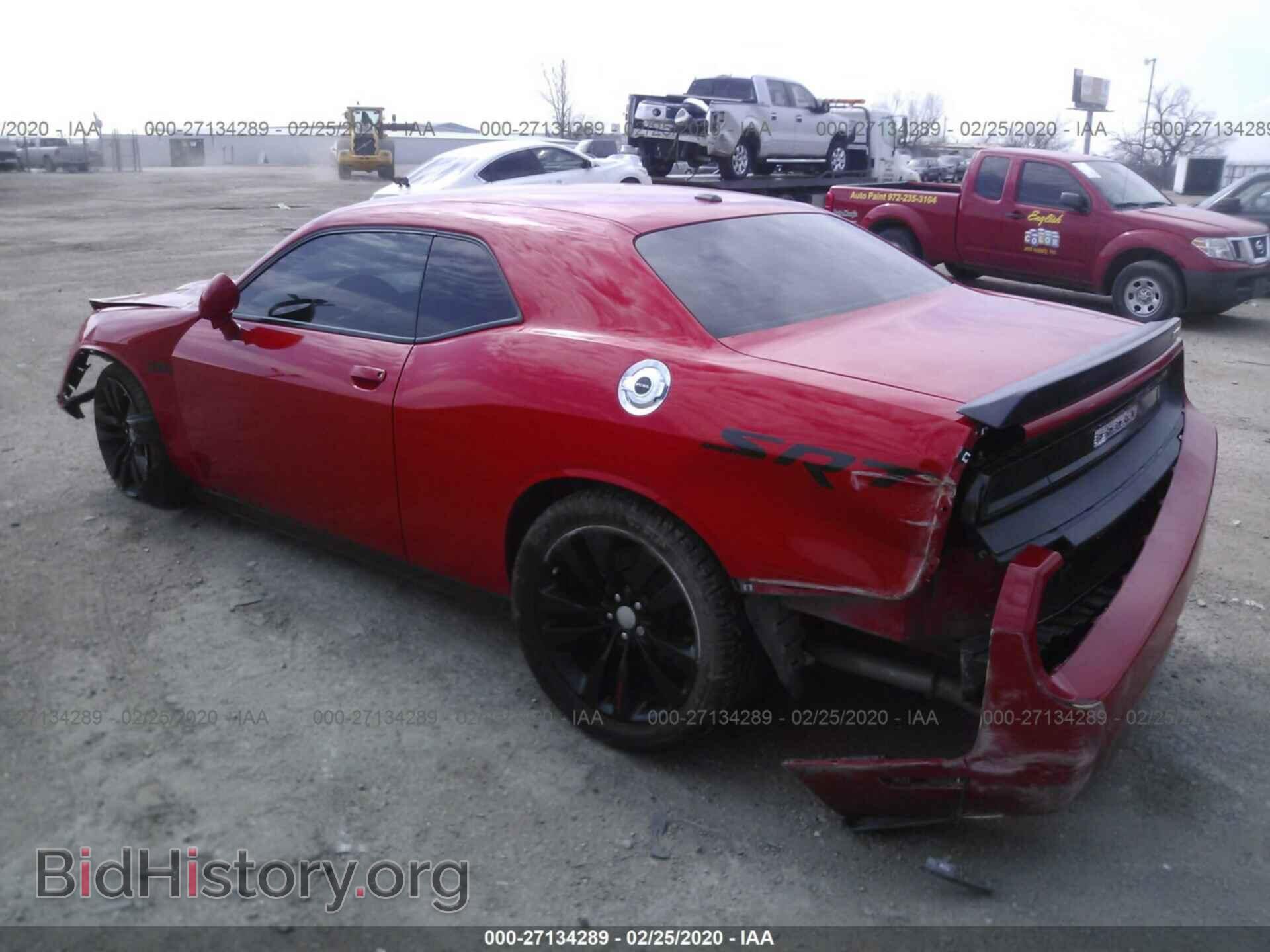 2014 DODGE CHALLENGER - VIN: 2C3CDYDJ5EH115462 - Фото 3