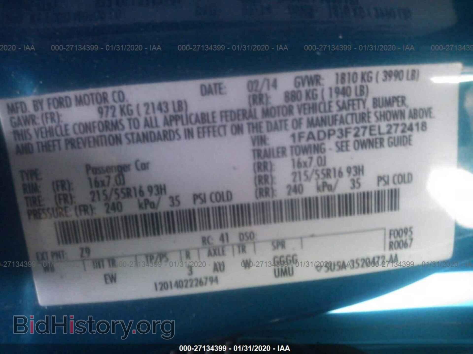 2014 FORD FOCUS - VIN: 1FADP3F27EL272418 - Фото 9