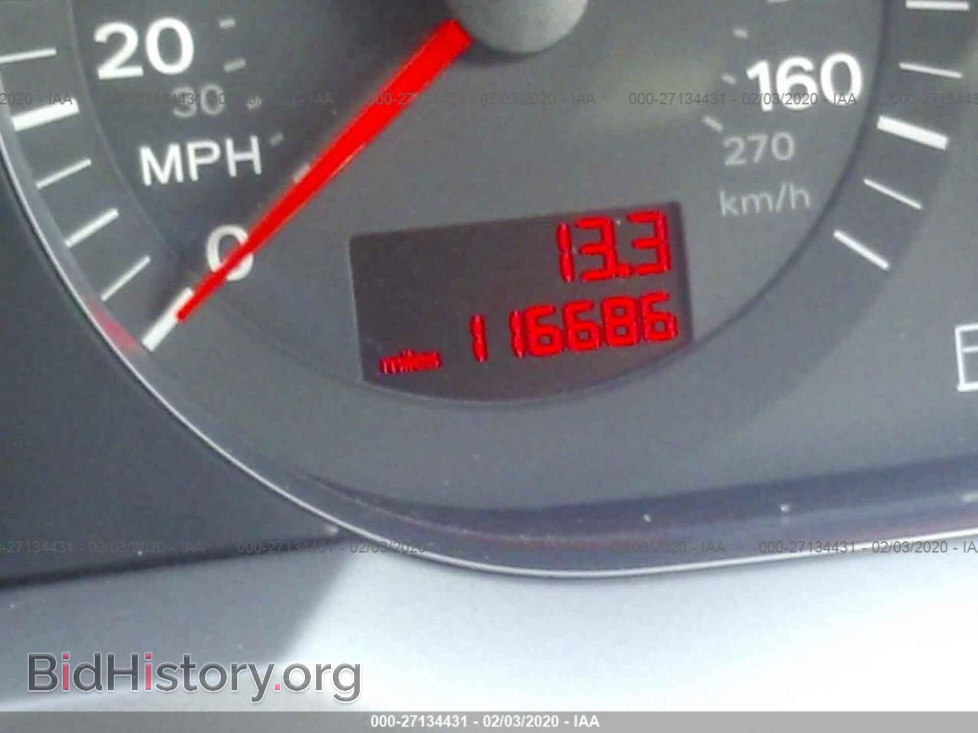 2007 AUDI A6 - VIN: WAUDH74F37N154455 - Фото 7