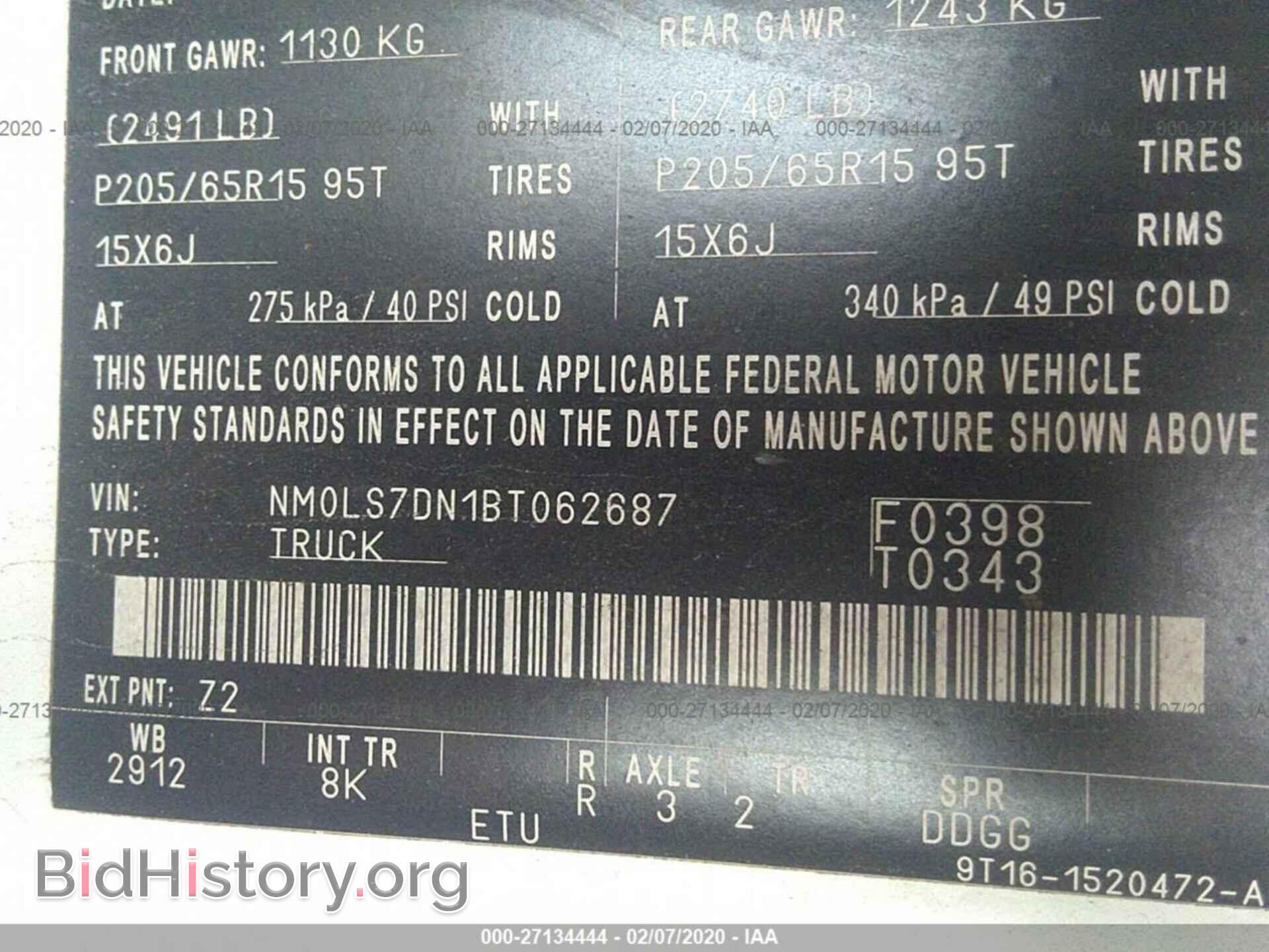 2011 FORD TRANSIT CONNECT - VIN: NM0LS7DN1BT062687 - Фото 9