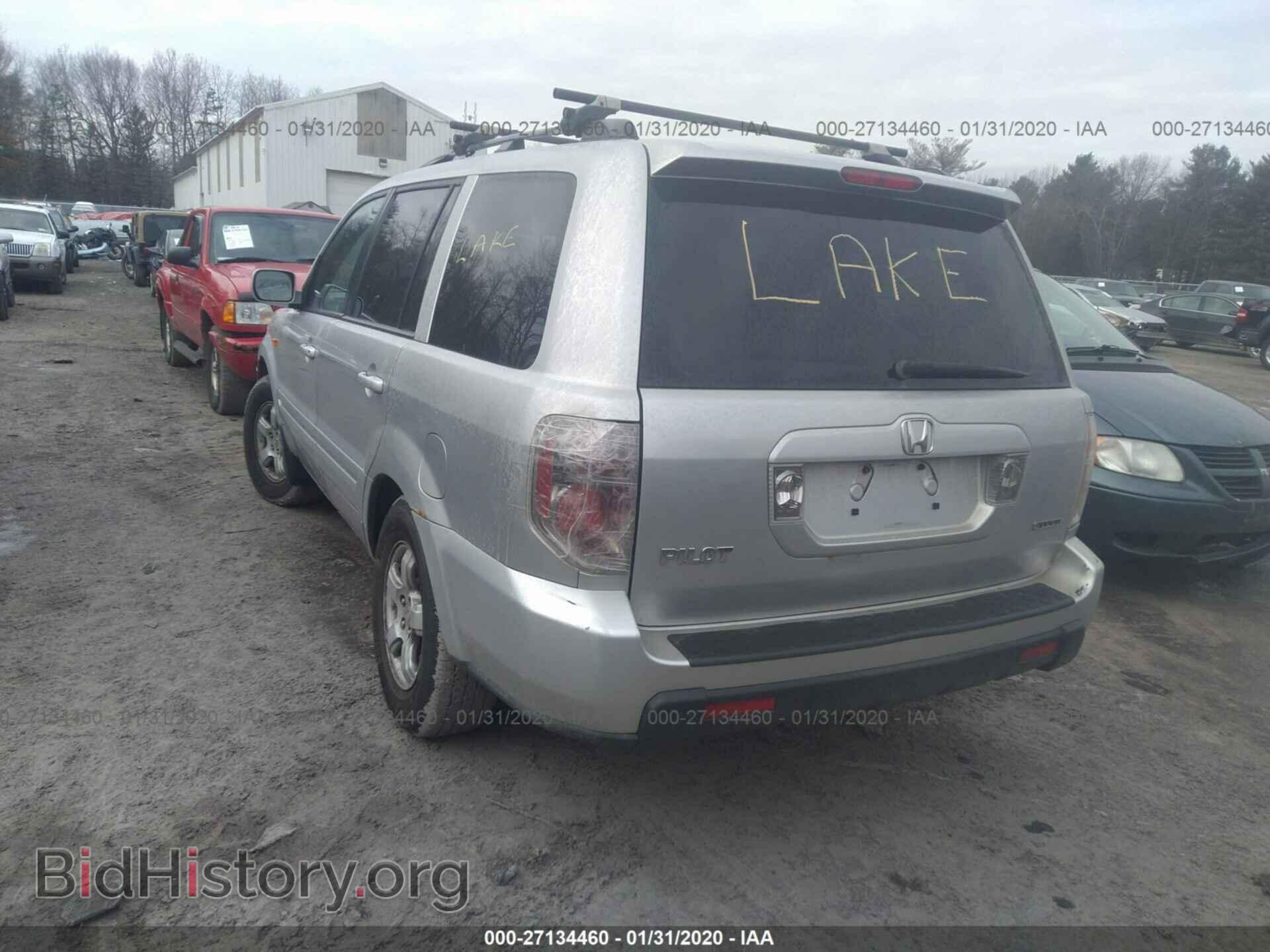 2007 HONDA PILOT - VIN: 2HKYF18557H503477 - Фото 3