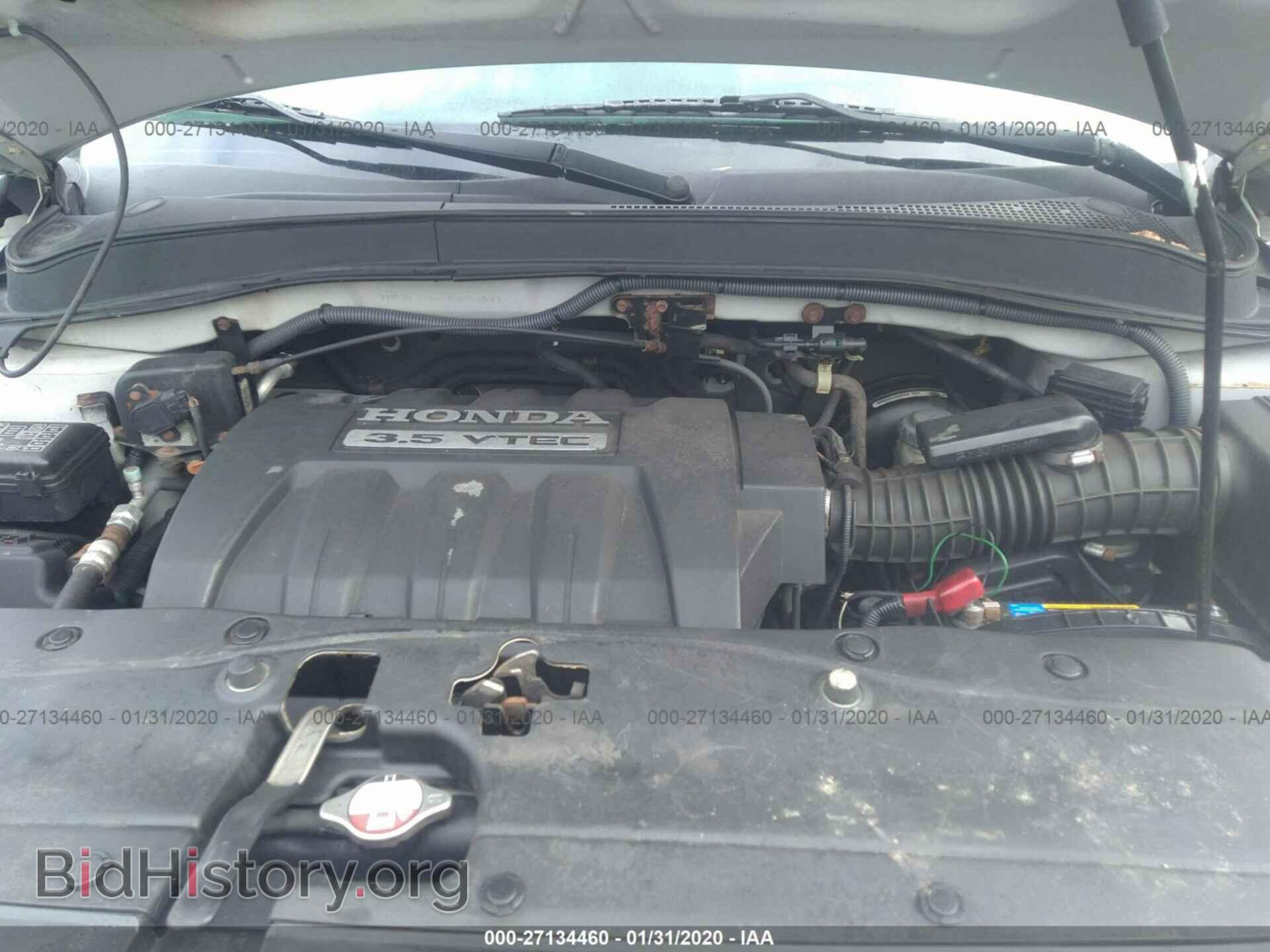 2007 HONDA PILOT - VIN: 2HKYF18557H503477 - Фото 10
