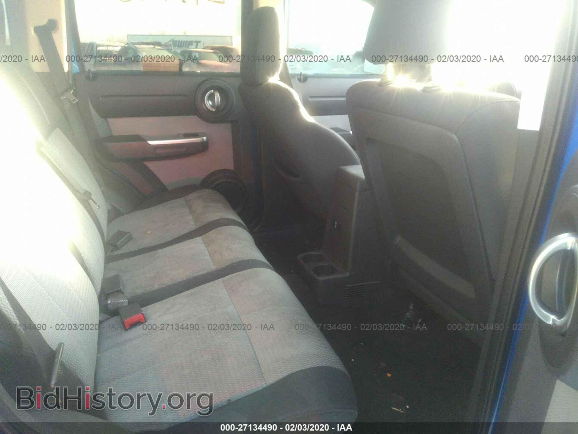 2007 DODGE NITRO - VIN: 1D8GT58K47W551517 - Фото 8