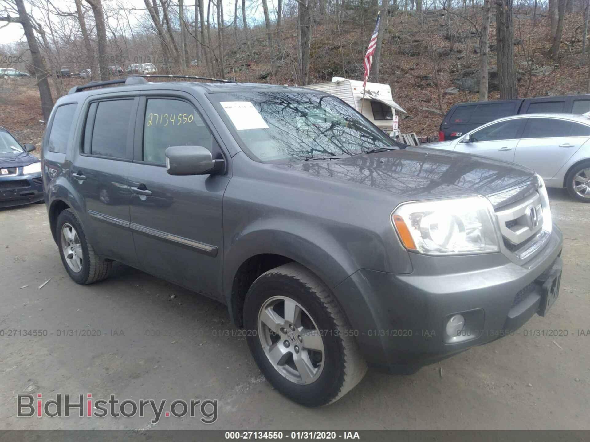 Photo 5FNYF48969B020926 - Honda Pilot 2009