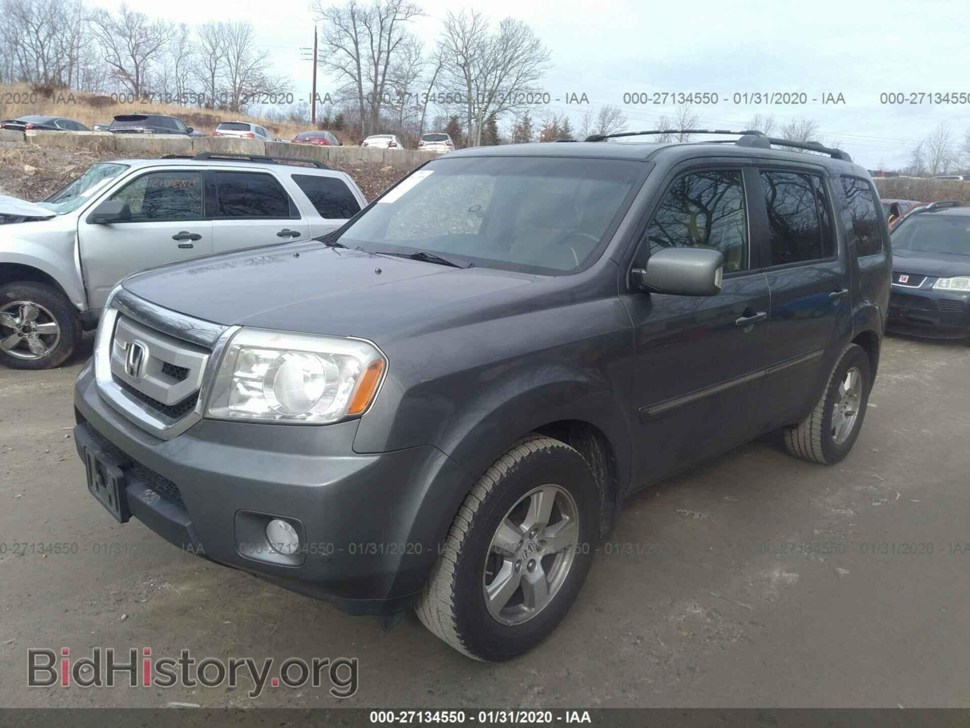 2009 Honda Pilot - VIN: 5FNYF48969B020926 - Фото 2