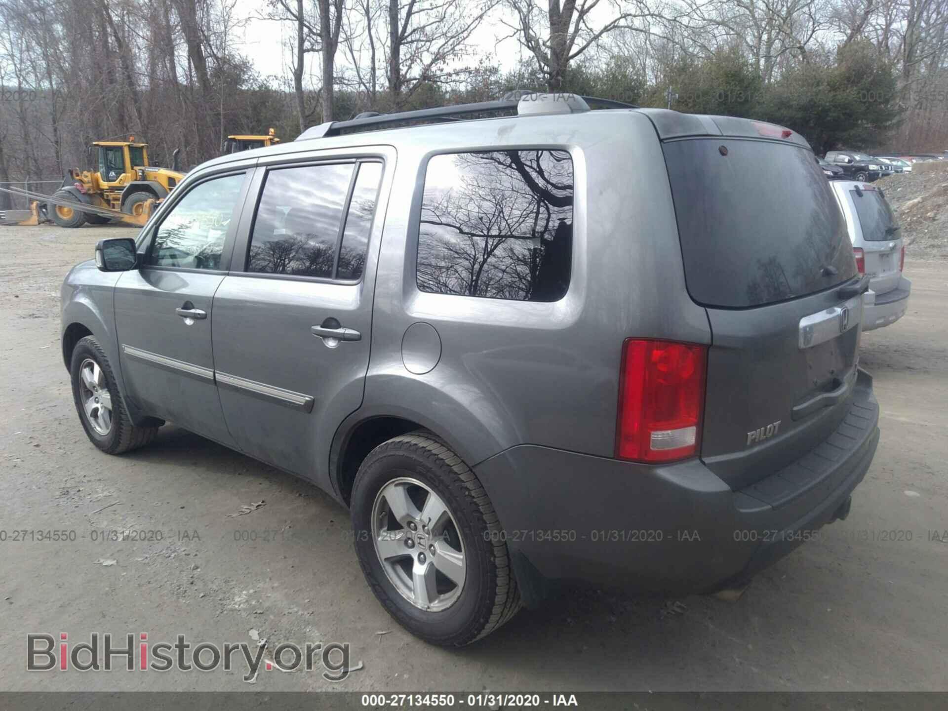2009 Honda Pilot - VIN: 5FNYF48969B020926 - Фото 3
