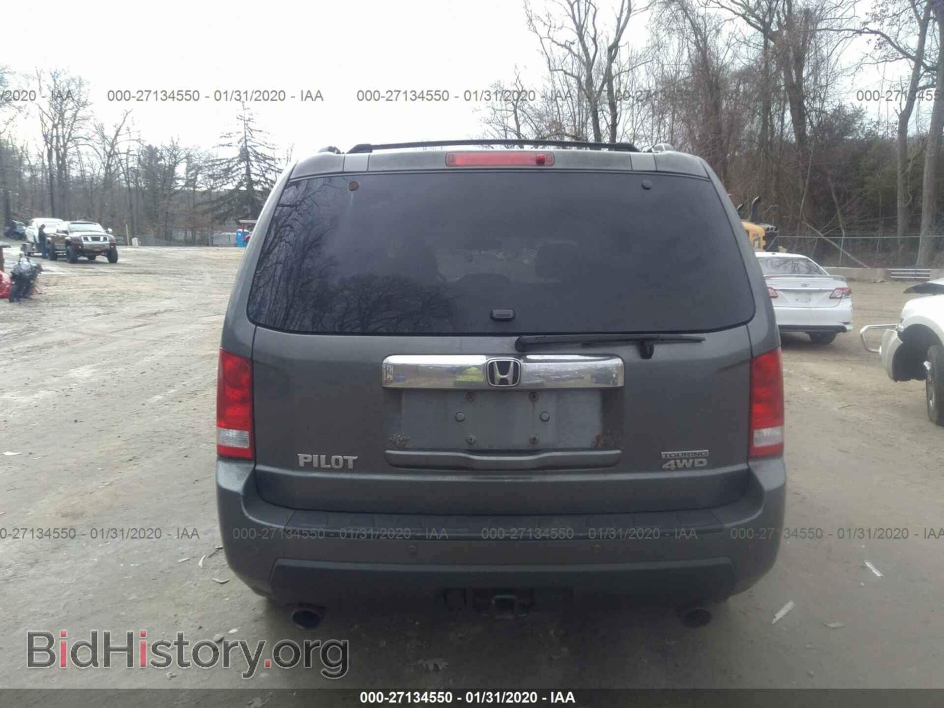 2009 Honda Pilot - VIN: 5FNYF48969B020926 - Фото 6