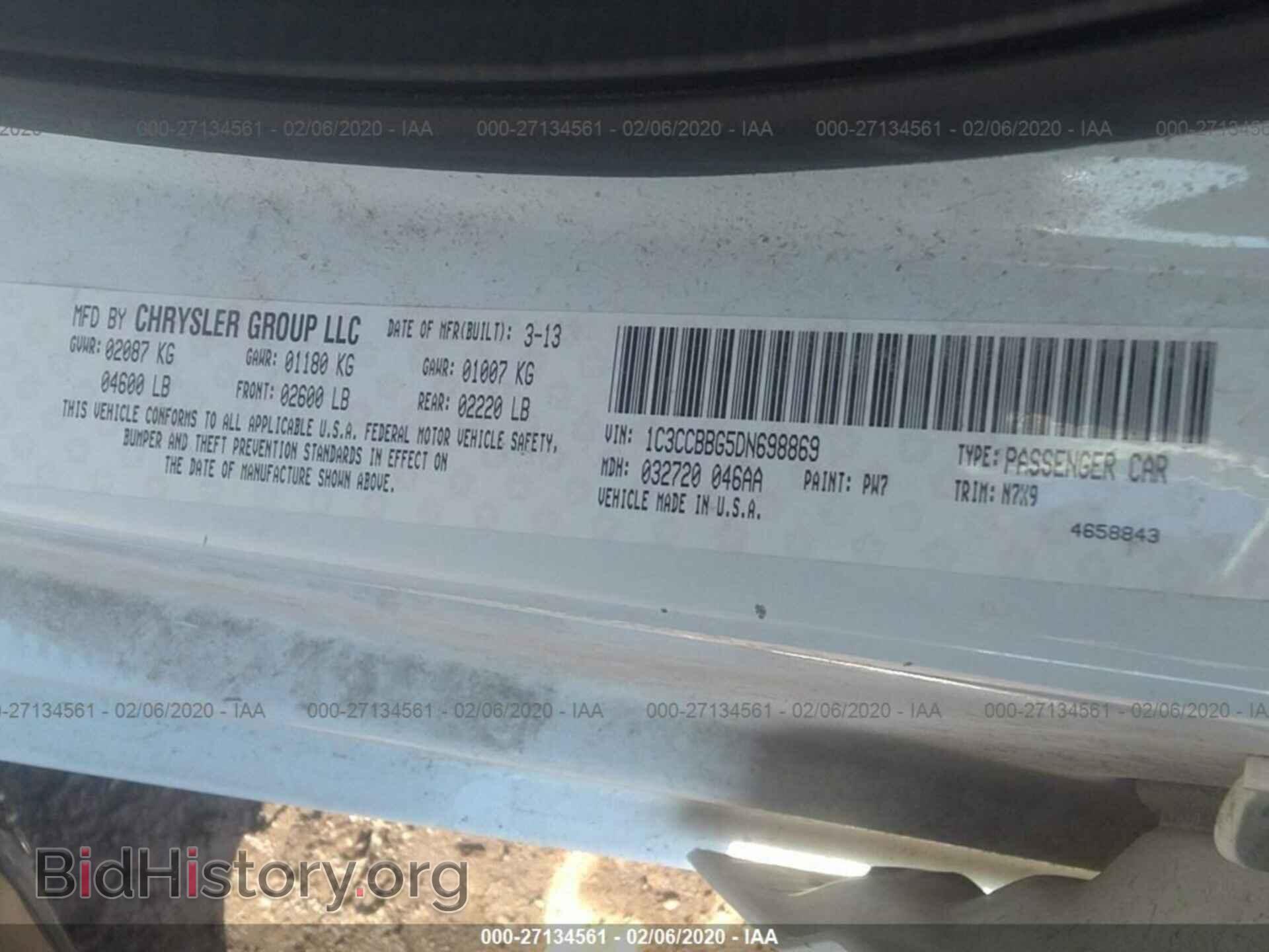 2013 CHRYSLER 200 - VIN: 1C3CCBBG5DN698869 - Фото 9