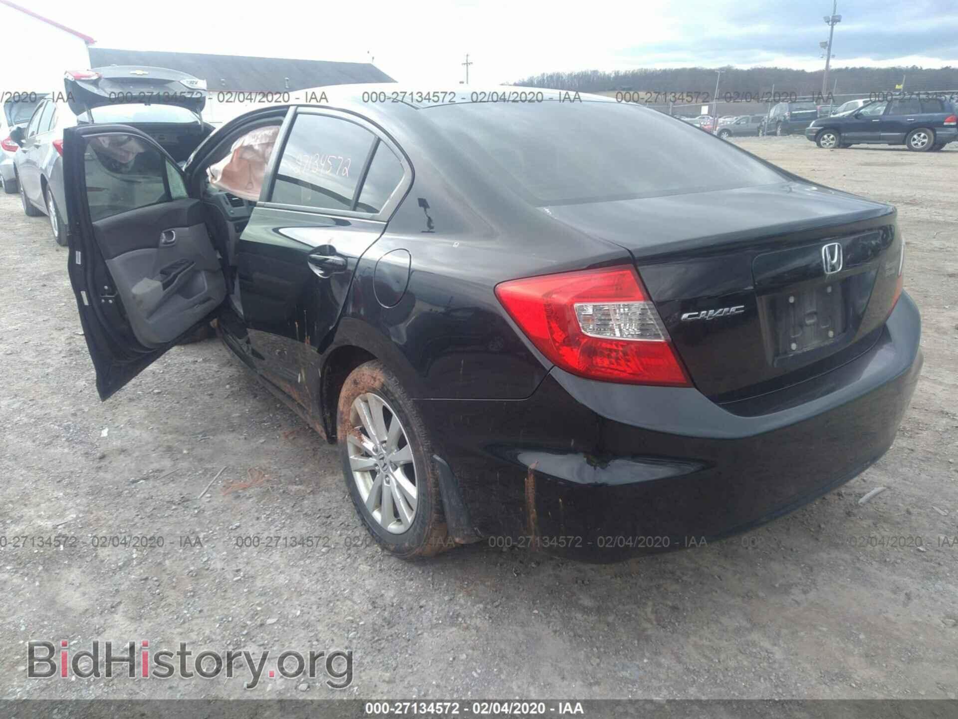 2012 HONDA CIVIC - VIN: 19XFB2F8XCE329605 - Фото 3
