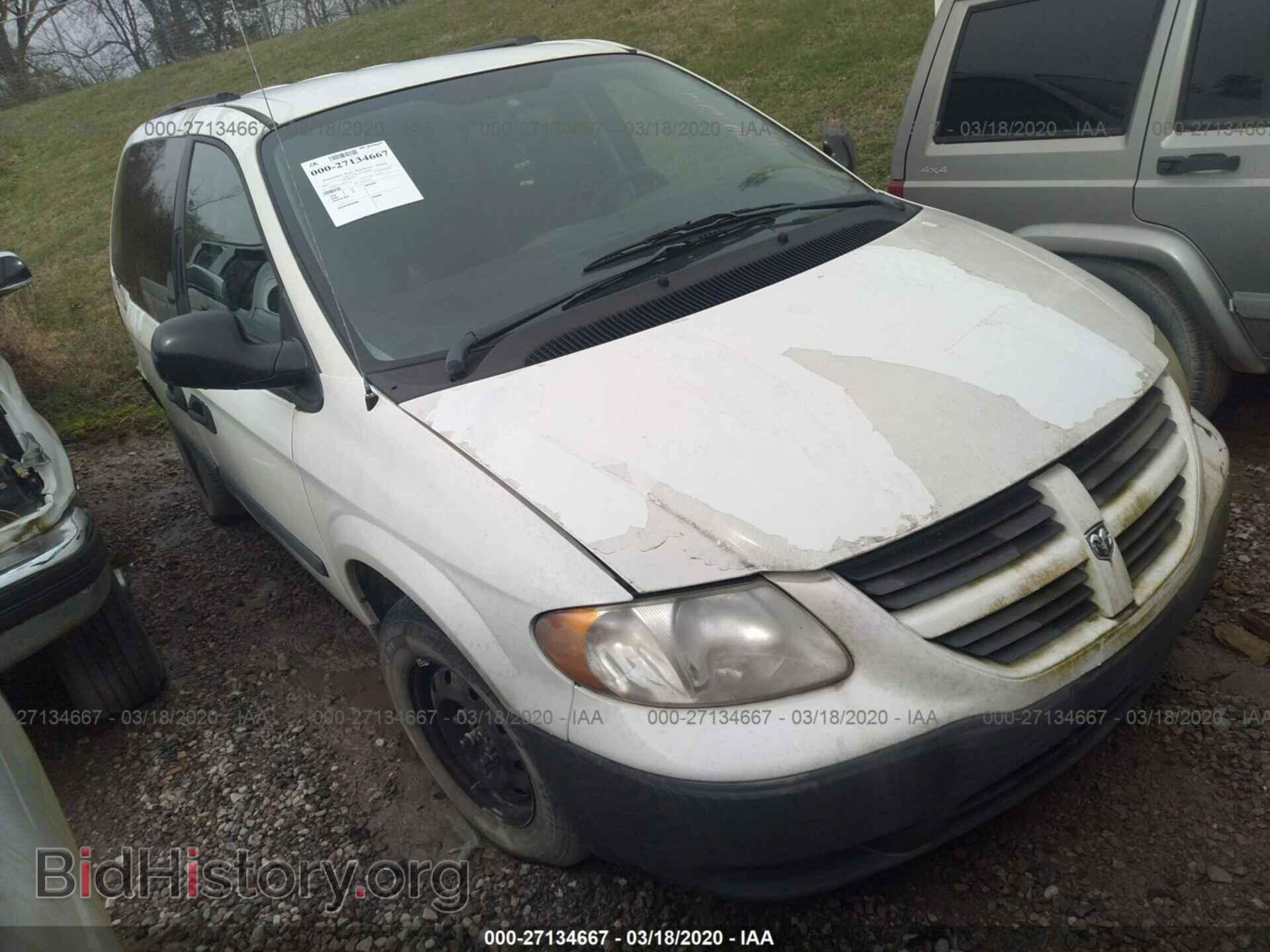 Фотография 1D4GP25R25B395455 - DODGE CARAVAN 2005
