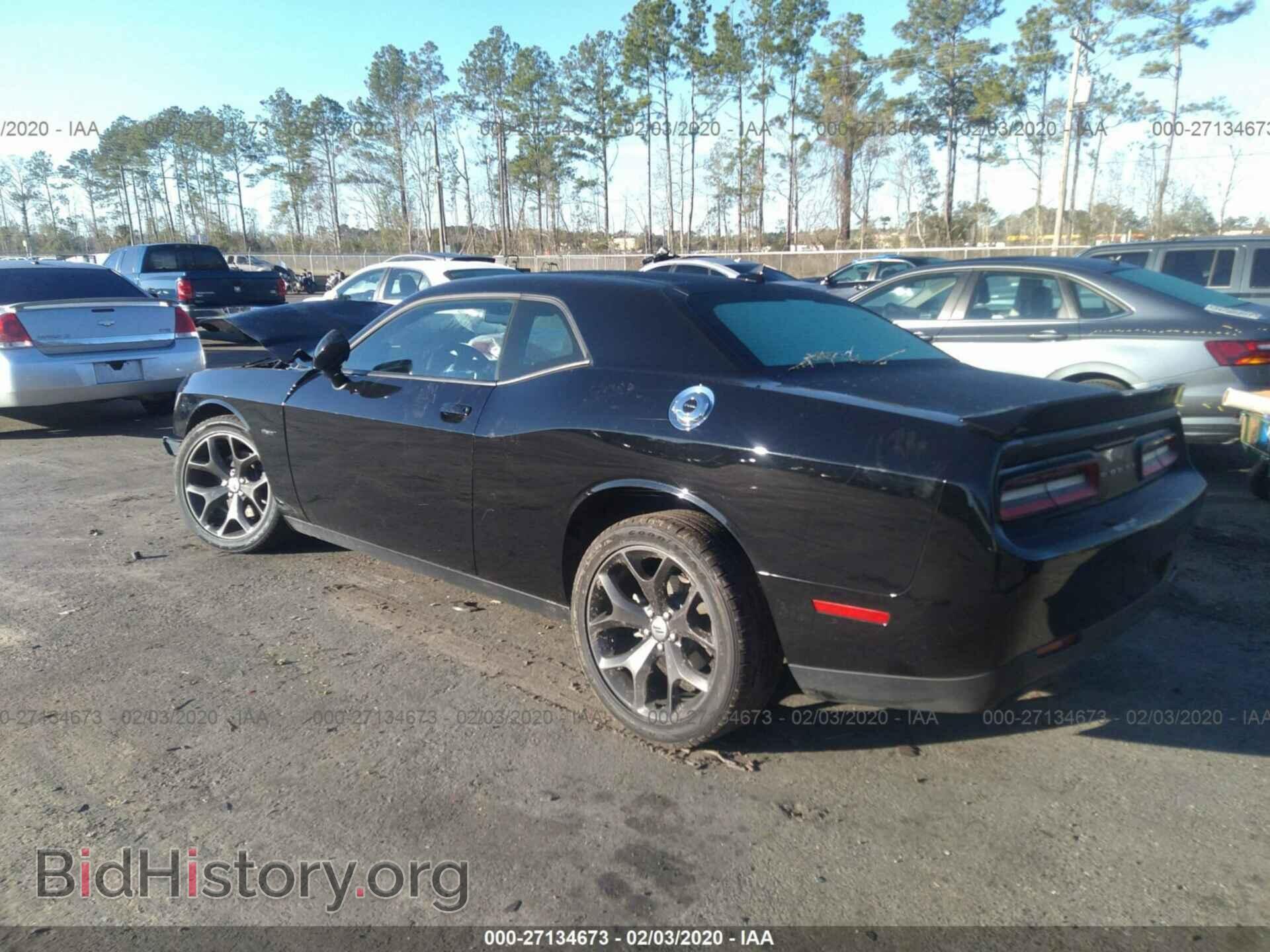 2019 DODGE CHALLENGER - VIN: 2C3CDZBTXKH708434 - Фото 3