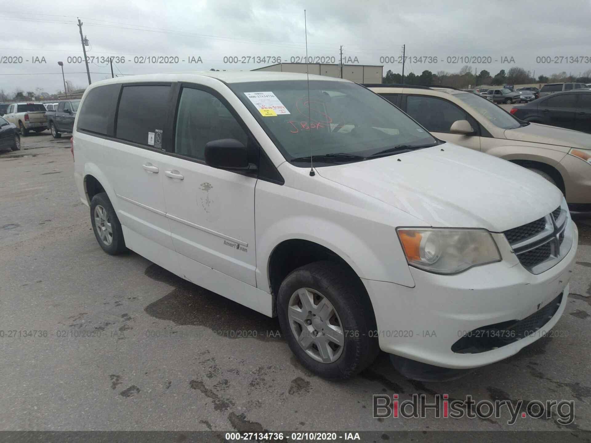 Фотография 2C4RDGBG6CR369678 - DODGE GRAND CARAVAN 2012