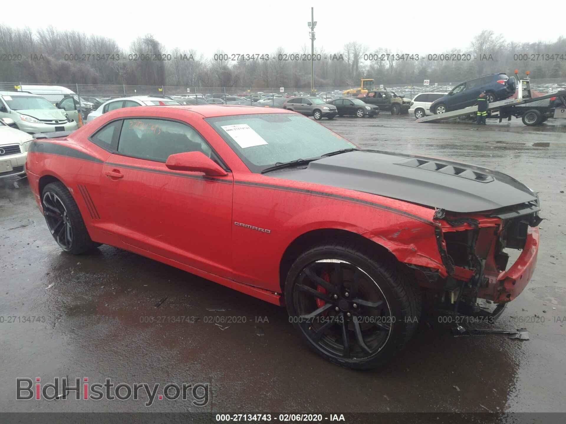 Фотография 2G1FJ1EW6F9104851 - CHEVROLET CAMARO 2015