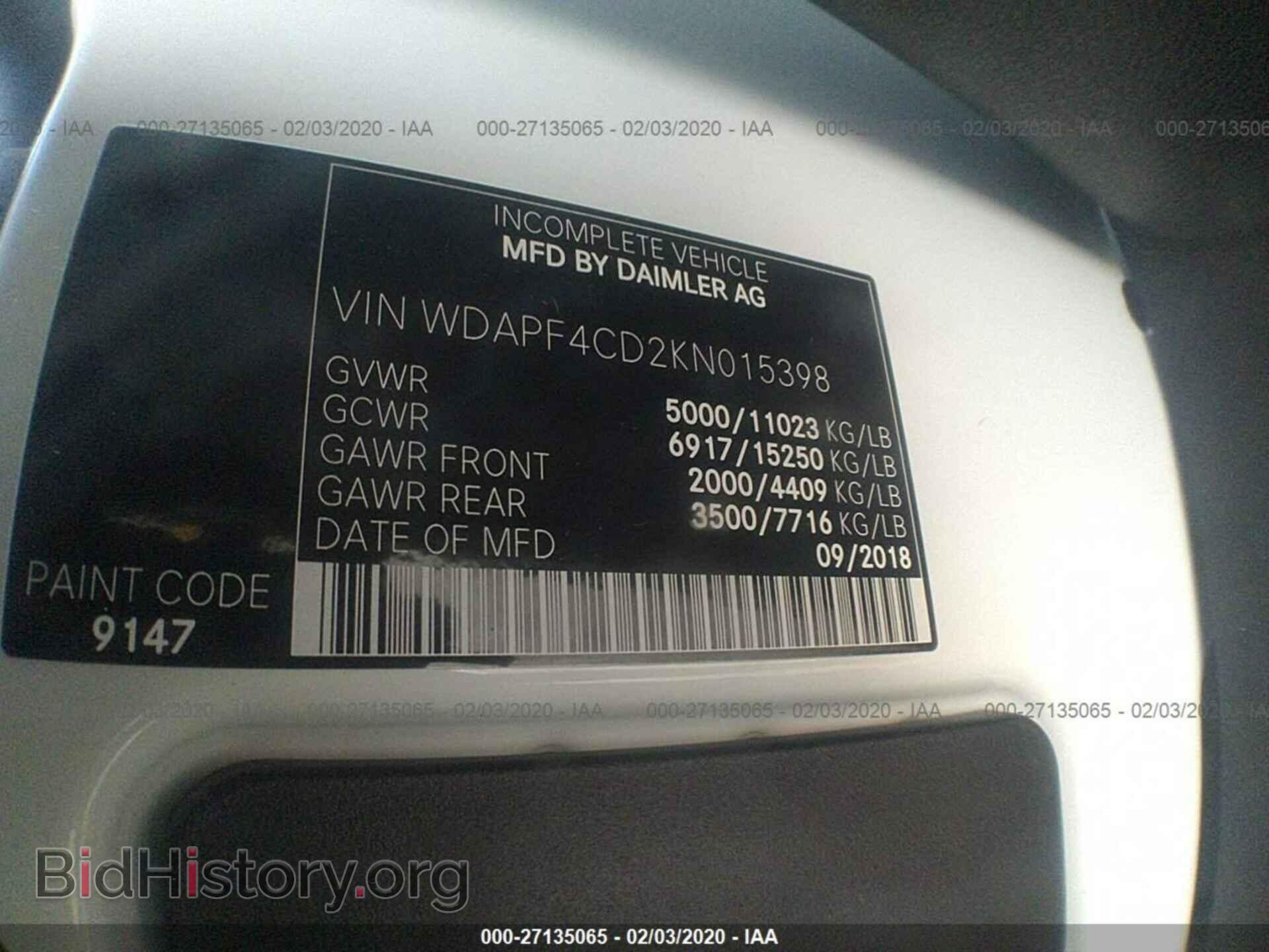 2019 MERCEDES-BENZ SPRINTER - VIN: WDAPF4CD2KN015398 - Фото 9