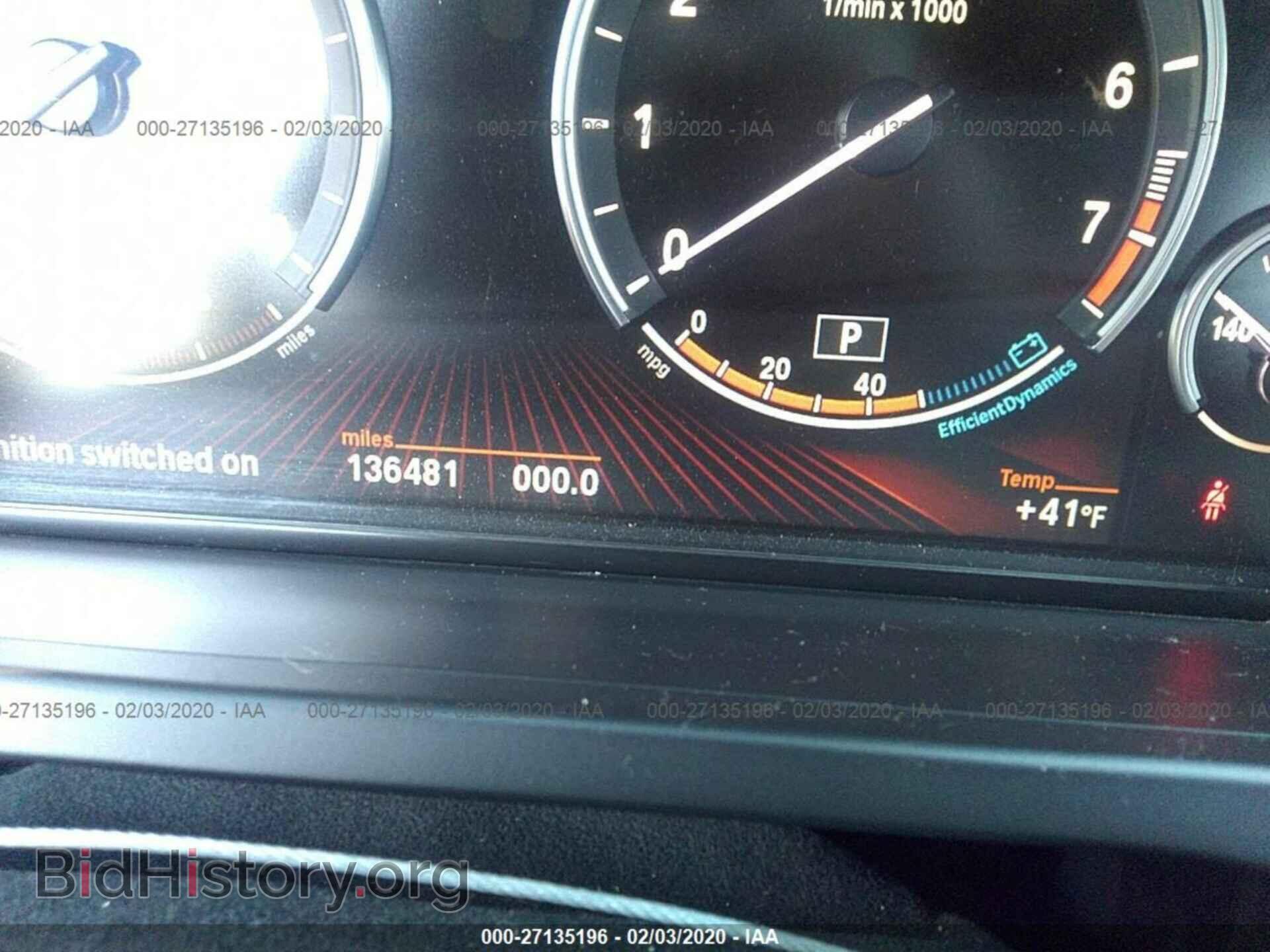 2011 BMW 750 - VIN: WBAKB8C50BCY64599 - Фото 7