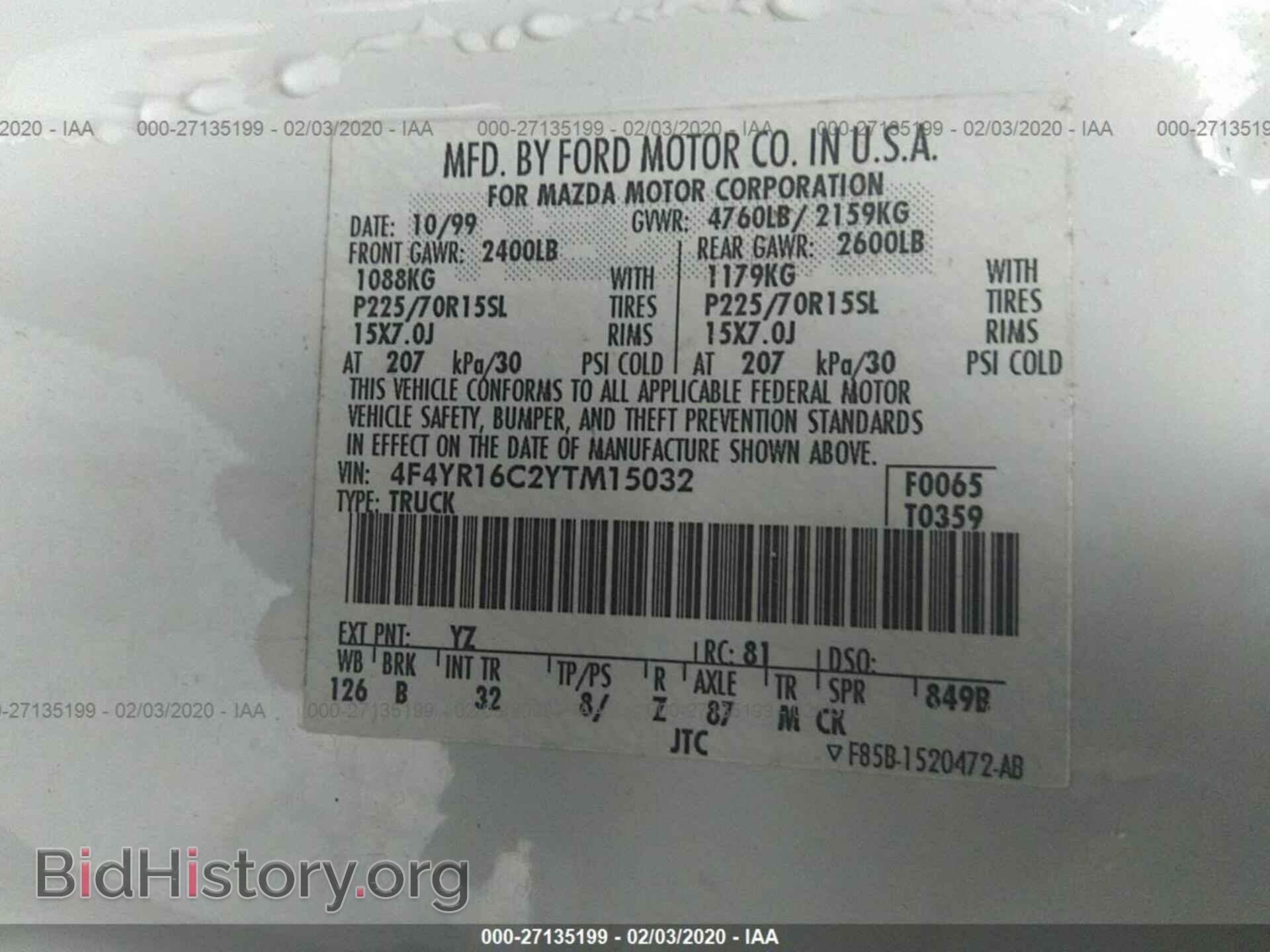 2000 MAZDA B2500 - VIN: 4F4YR16C2YTM15032 - Photo 9