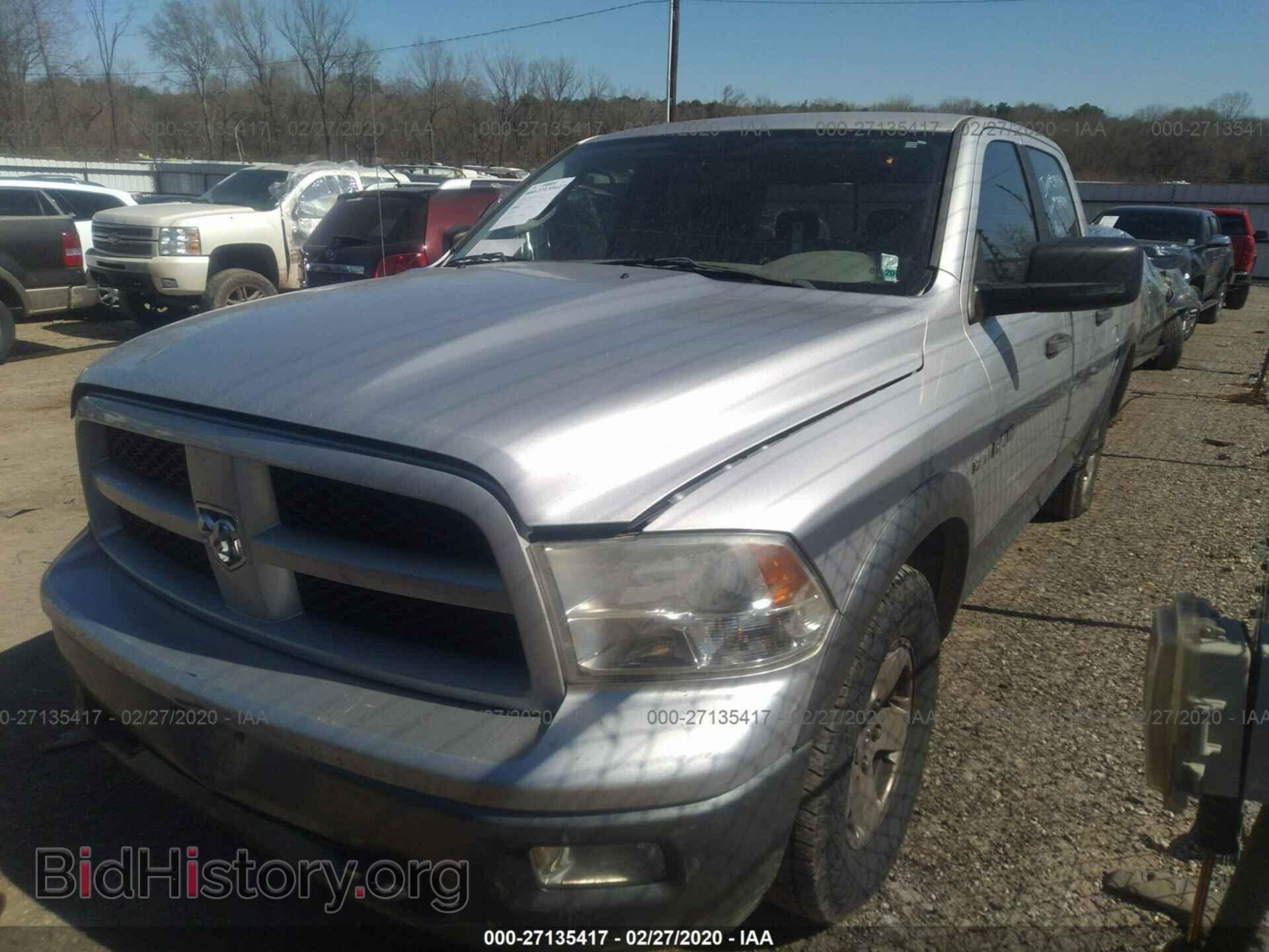2009 DODGE RAM 1500 - VIN: 1D3HB13T29S799894 - Фото 2