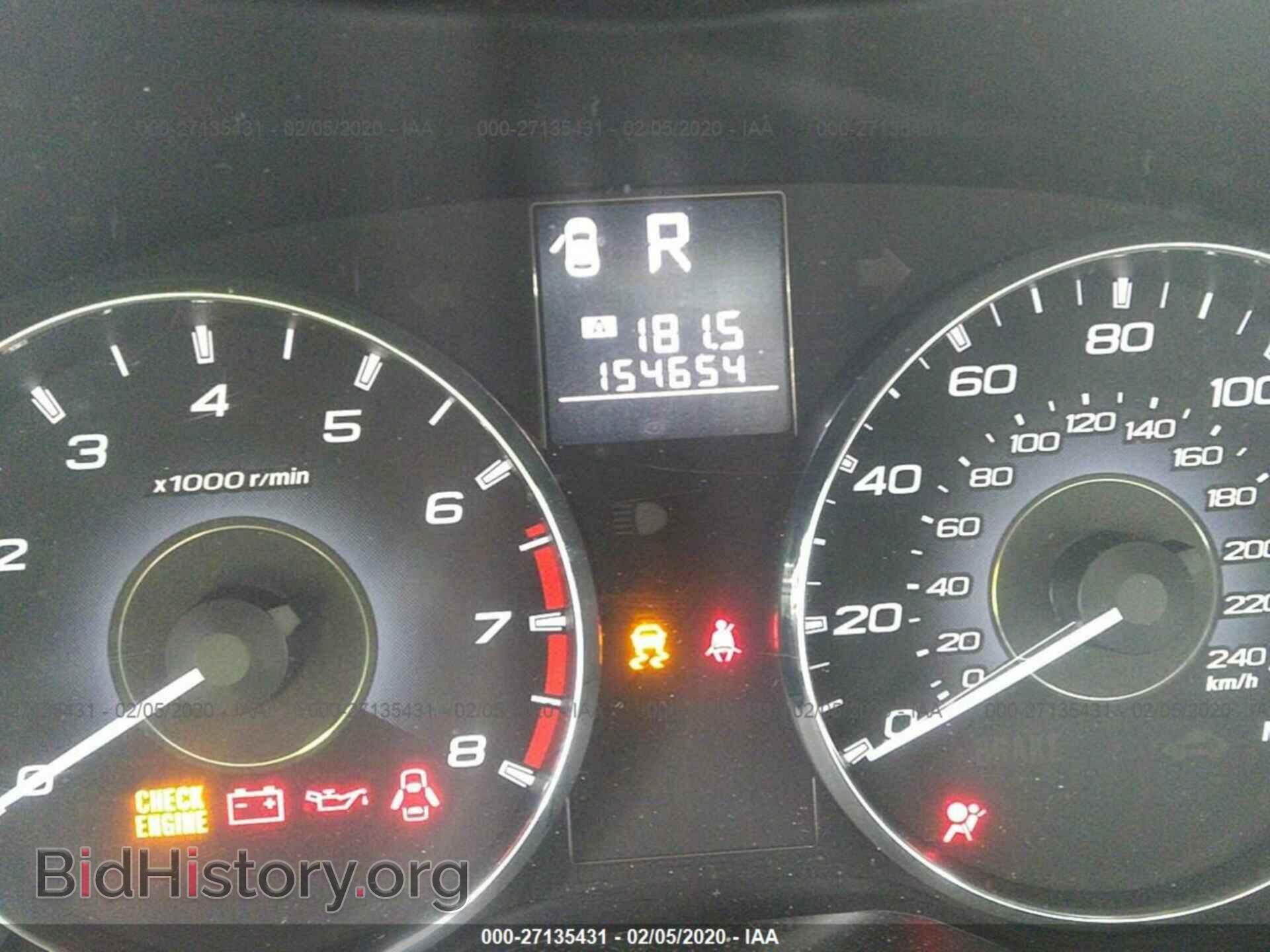 2011 SUBARU OUTBACK - VIN: 4S4BRBAC9B1354286 - Photo 7