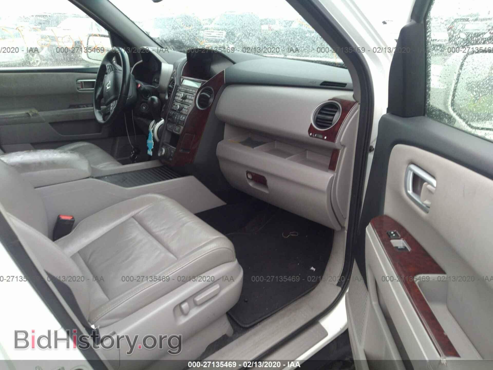 2011 HONDA PILOT - VIN: 5FNYF4H9XBB049142 - Фото 5