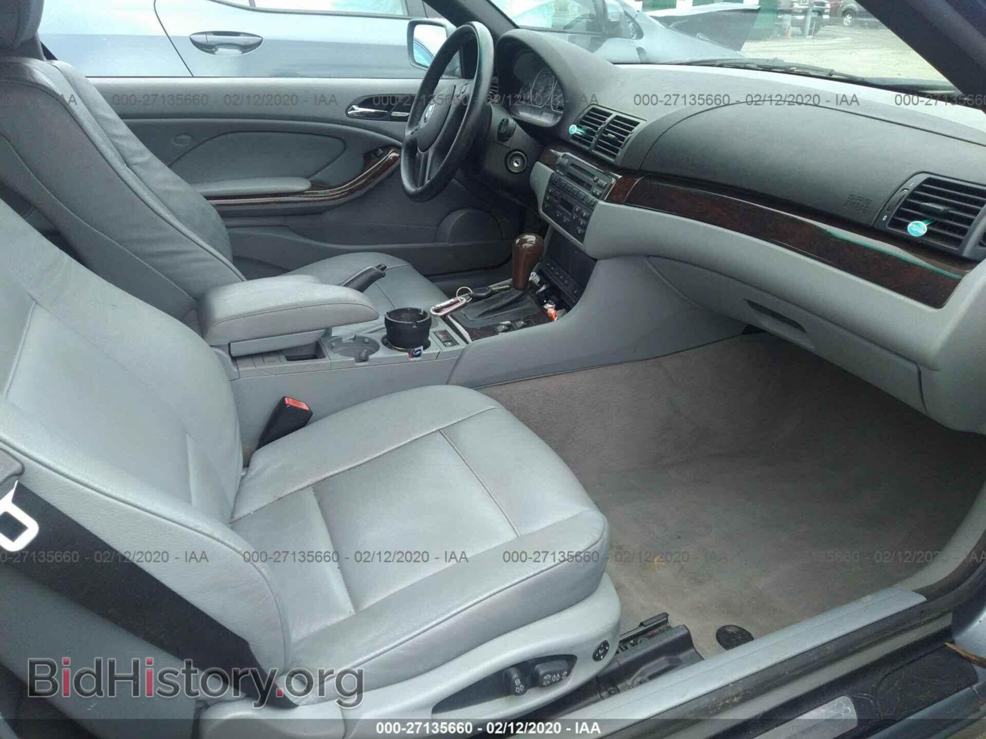 2006 BMW 330 - VIN: WBABW53406PZ41402 - Фото 5