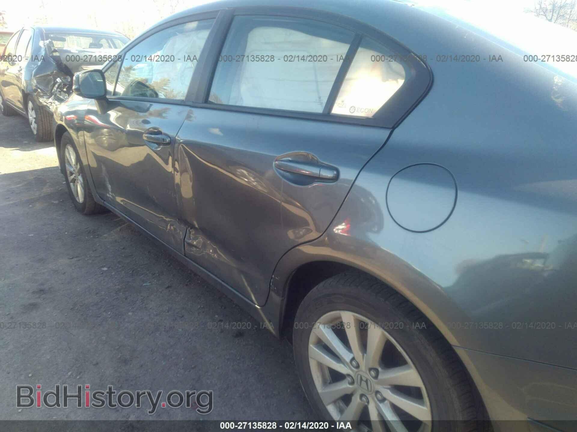 2012 HONDA CIVIC - VIN: 19XFB2F90CE324311 - Фото 6