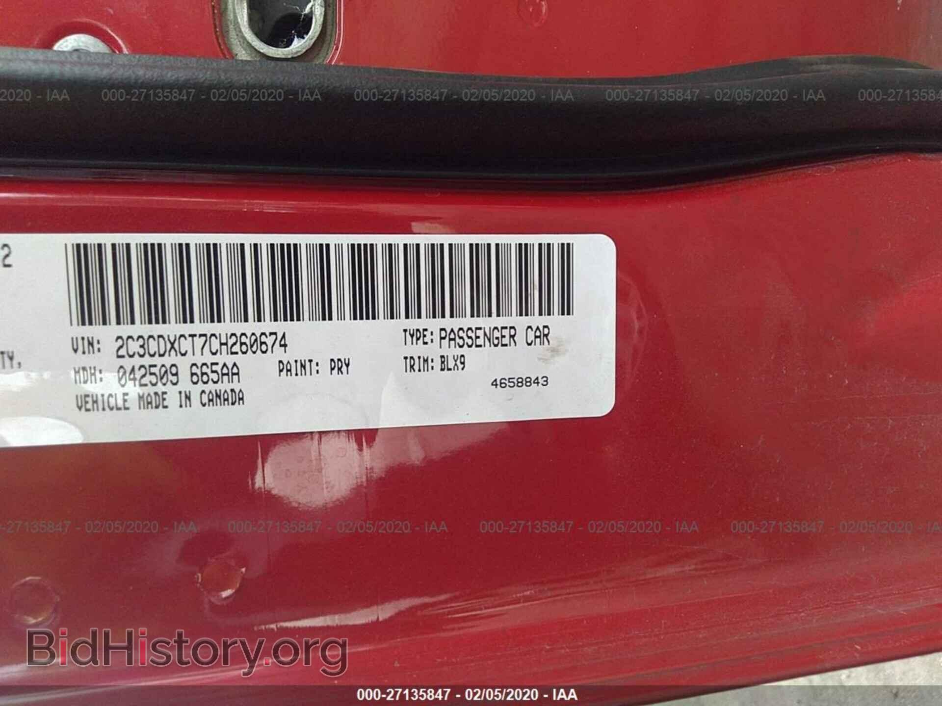 2012 DODGE CHARGER - VIN: 2C3CDXCT7CH260674 - Photo 9